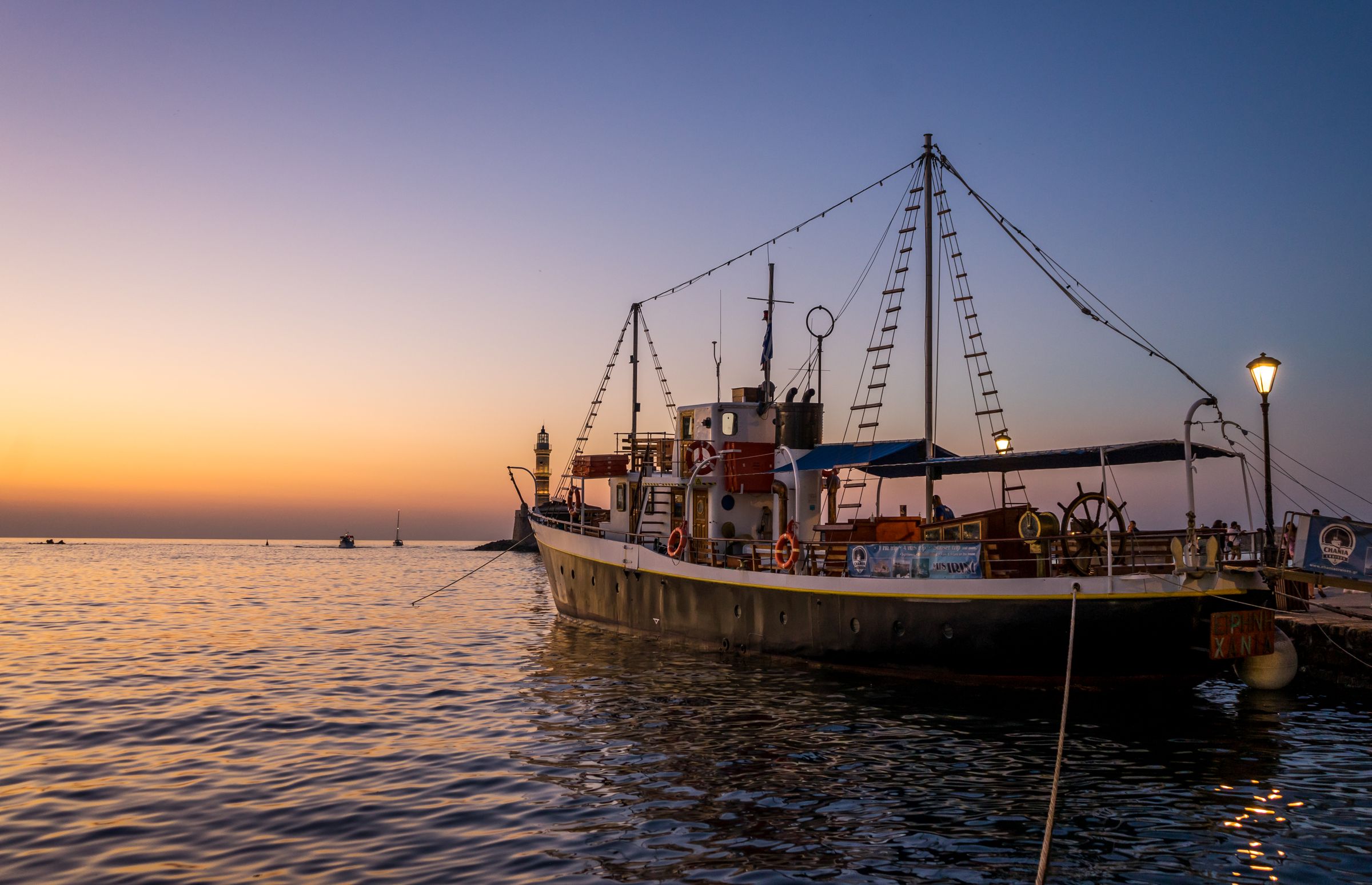 Chania Griekenland