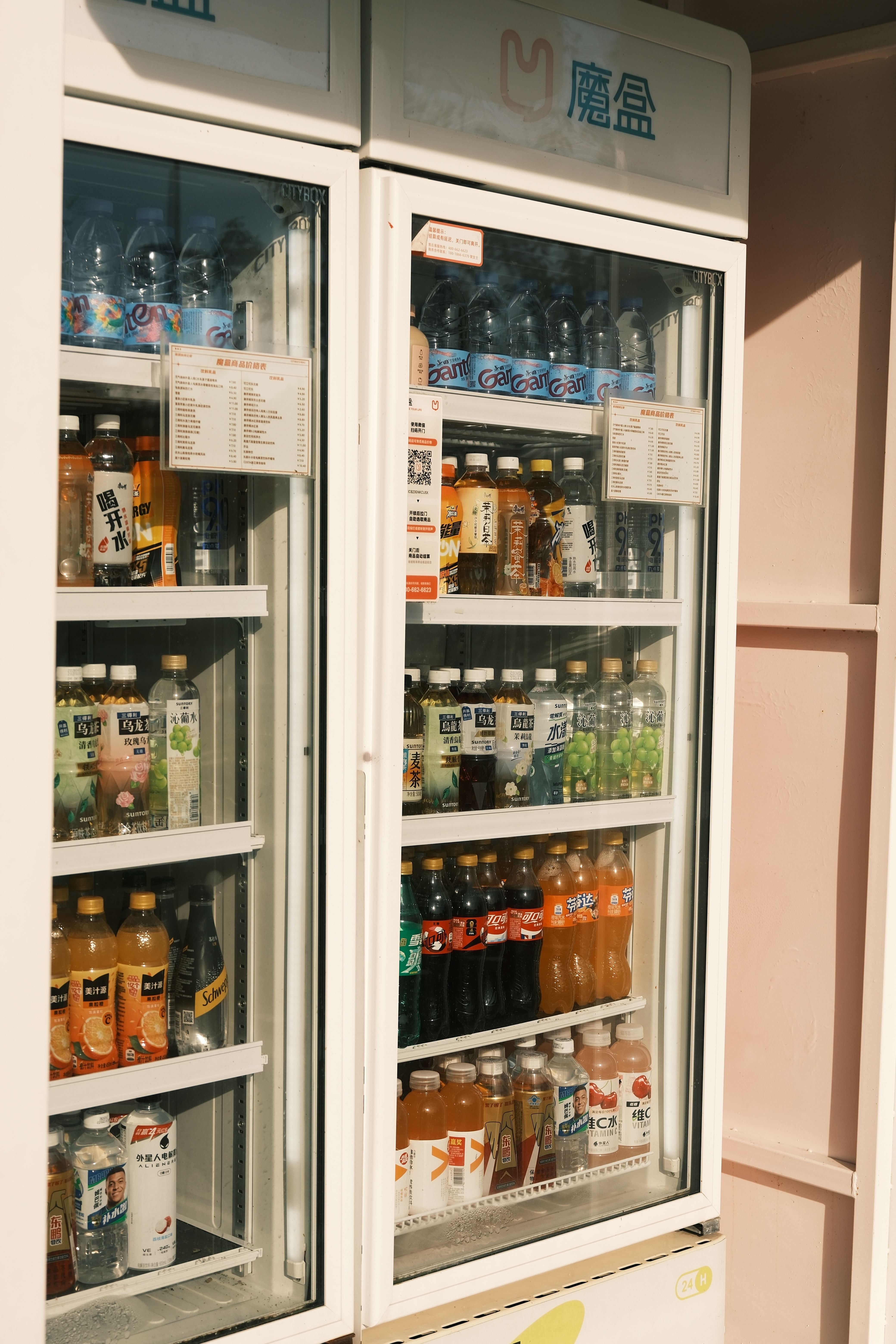 Refrigerante Lata
