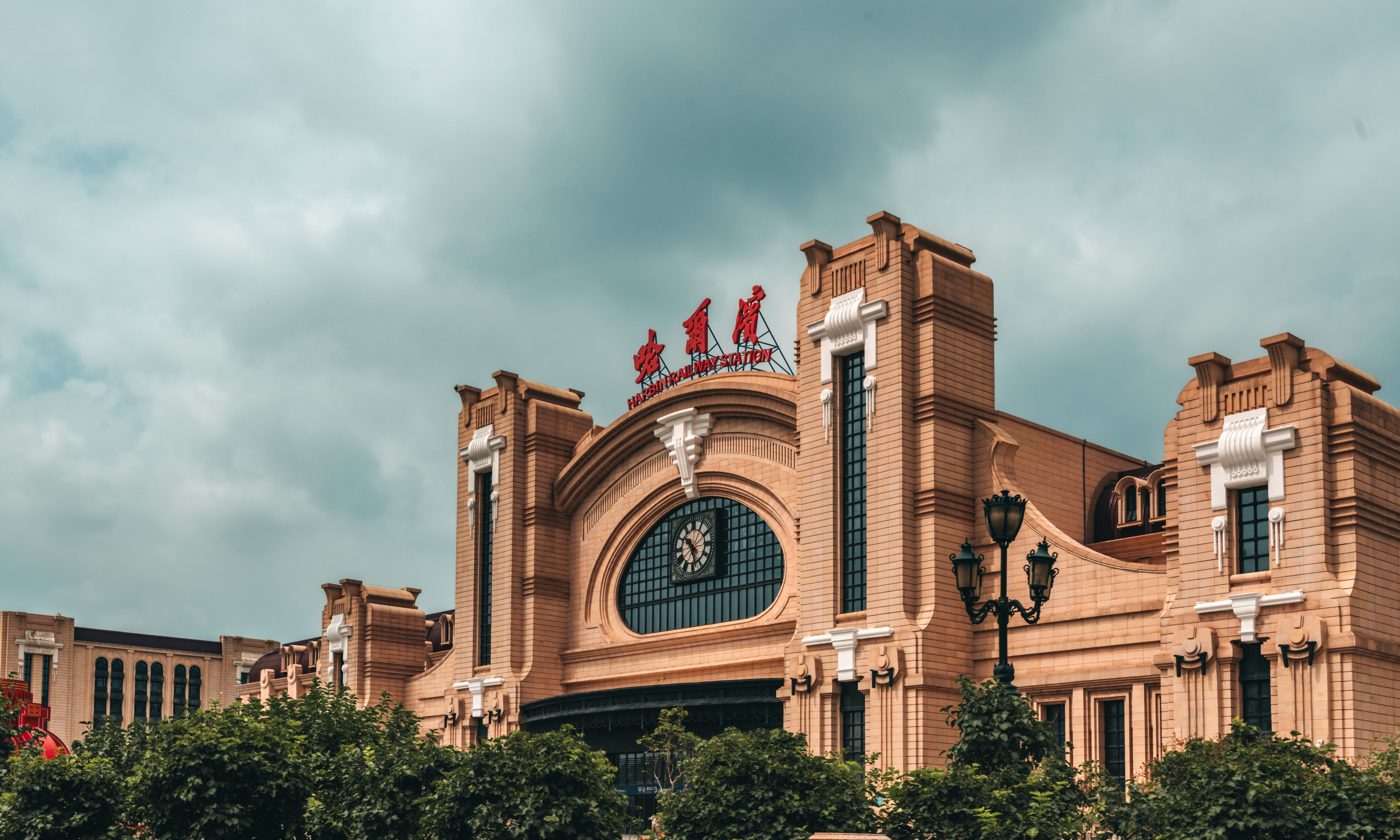 Airport transfers in Harbin