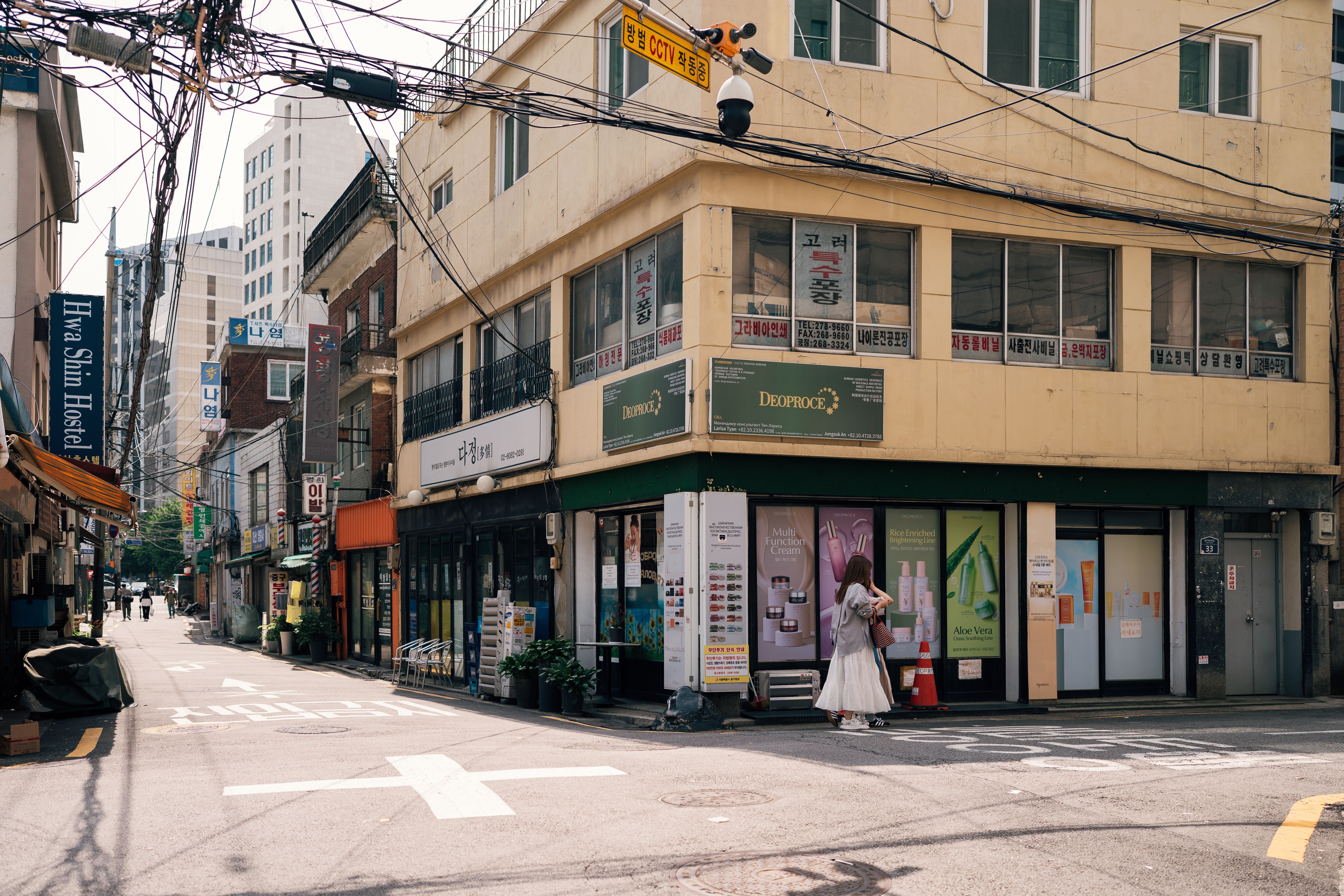 Seoul