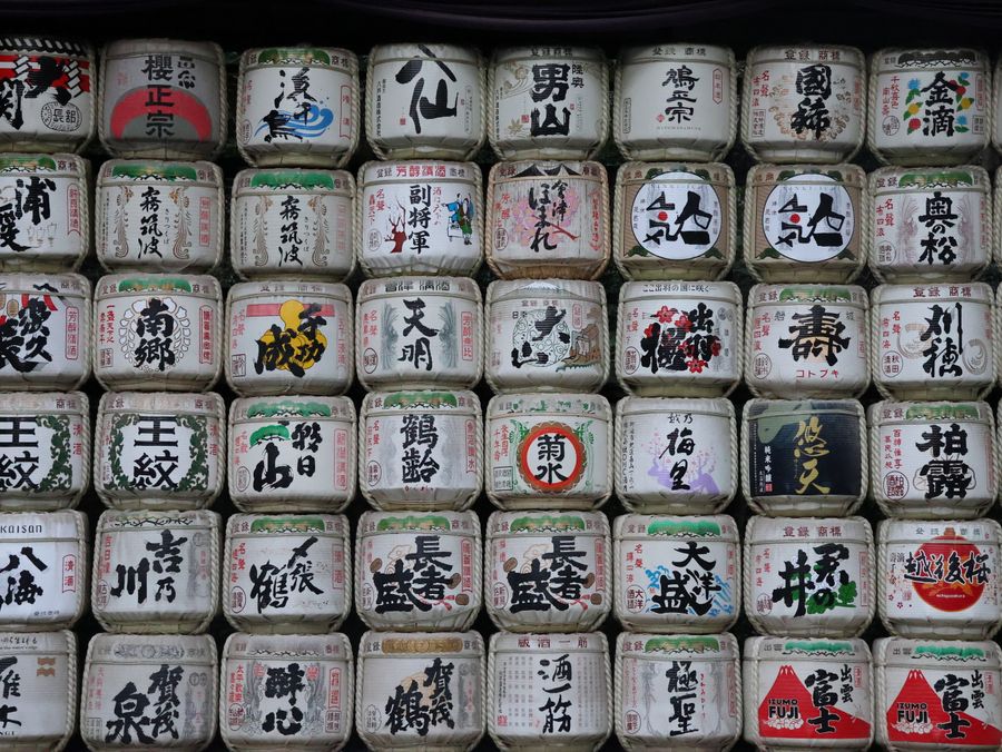 Japan