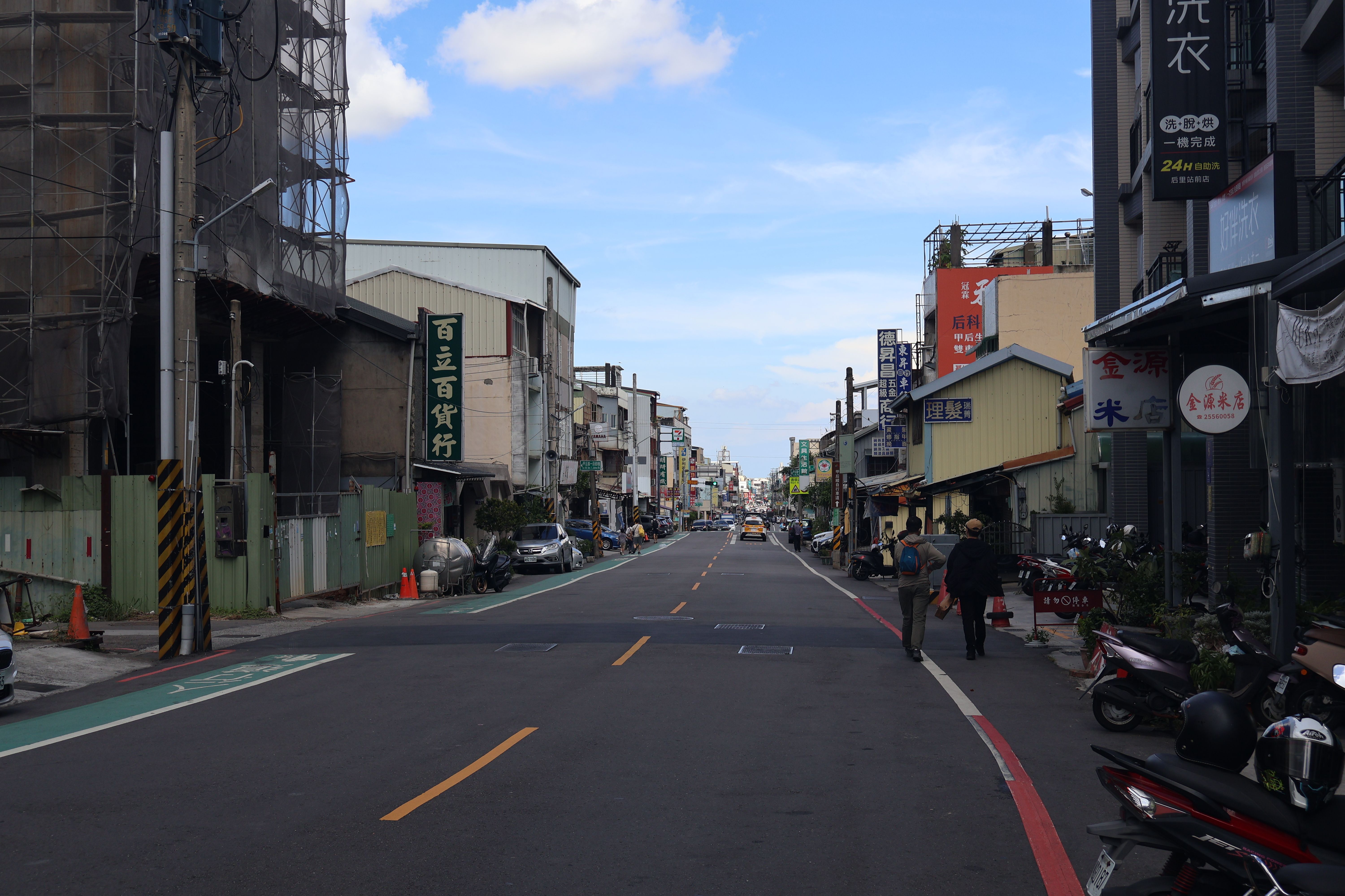 Taichung