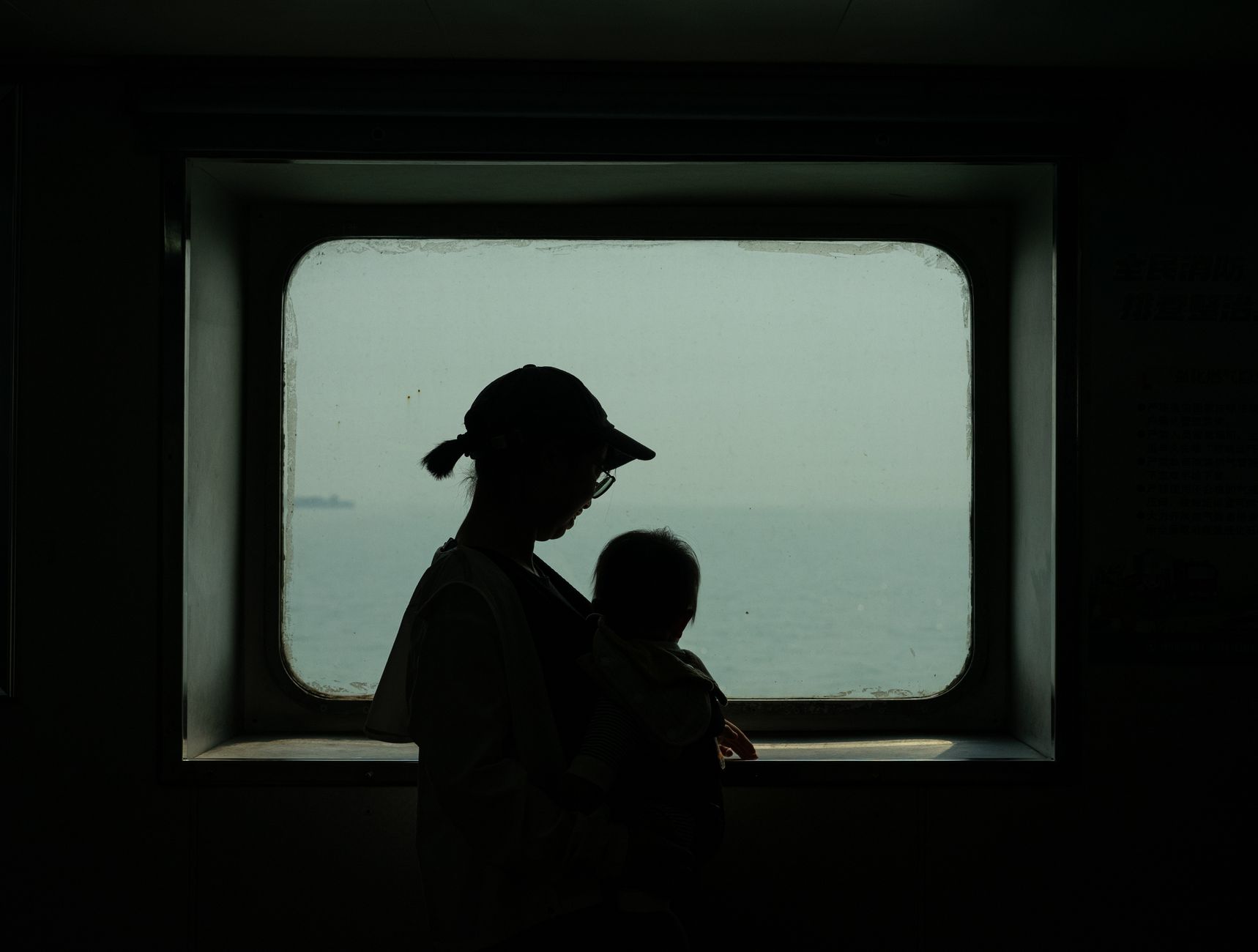 Meta's $942M Child Safety Fine: A Slap on the Wrist or a Wake-Up Call?
