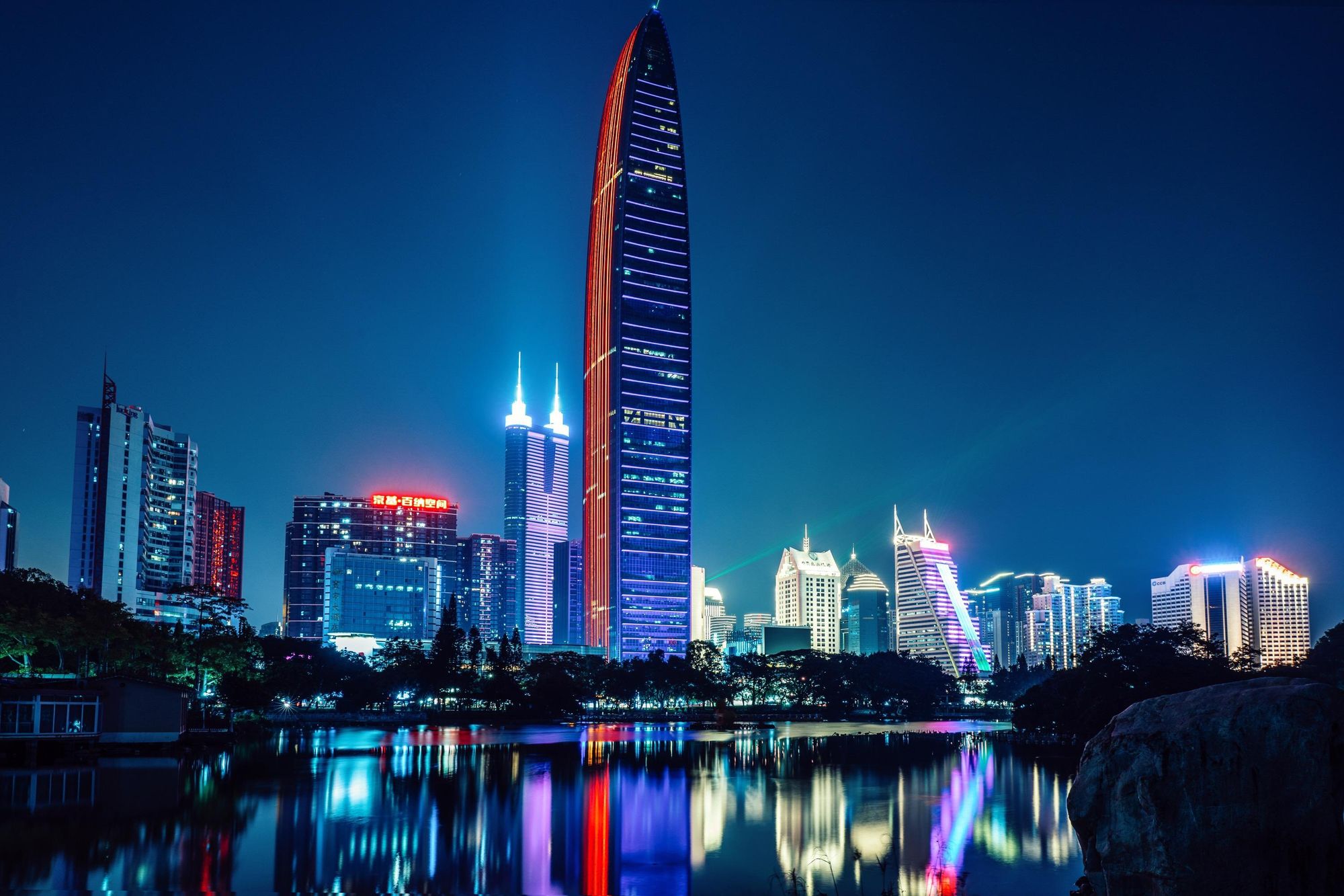 Shenzhen