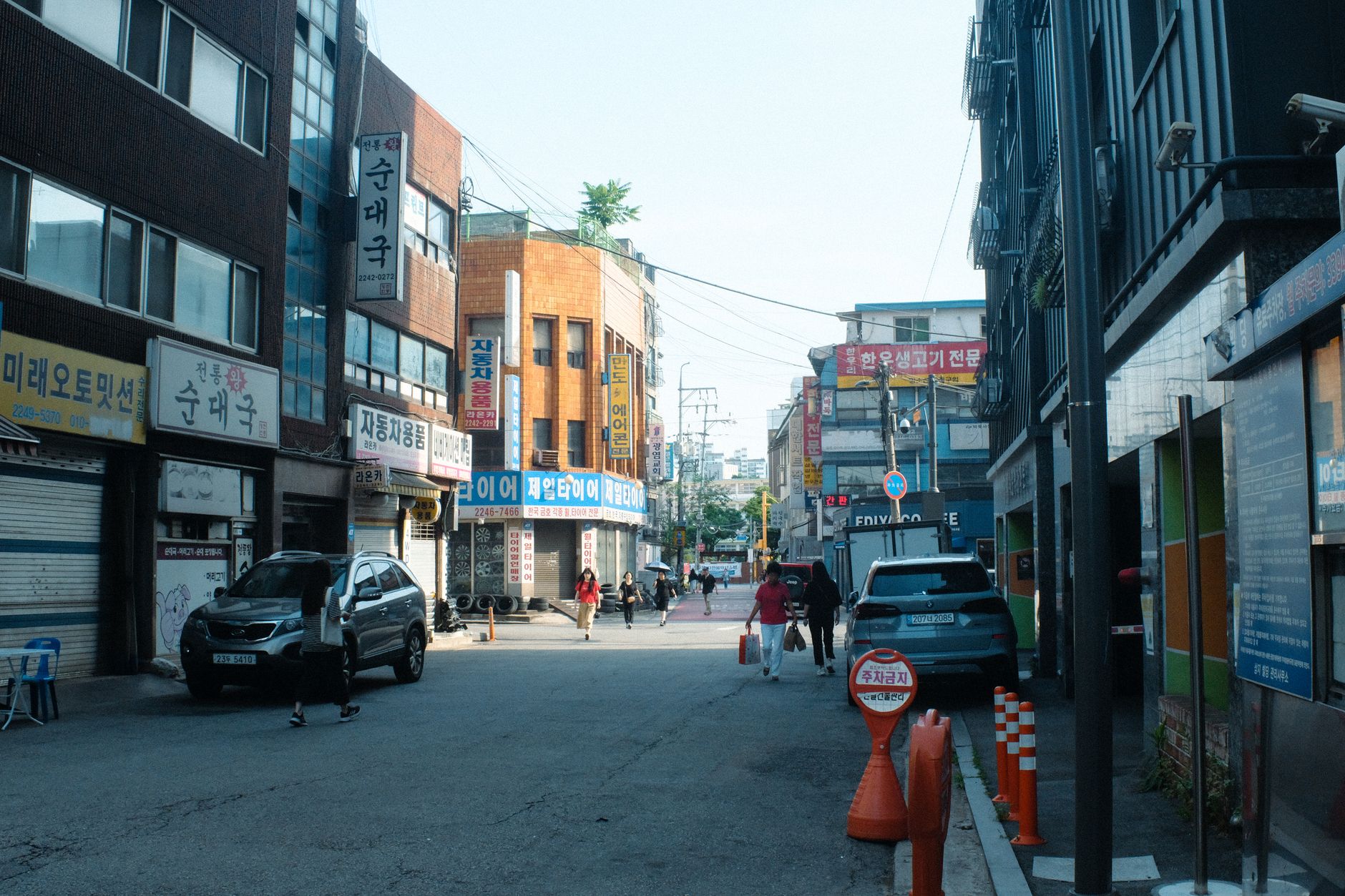 Hongdae
