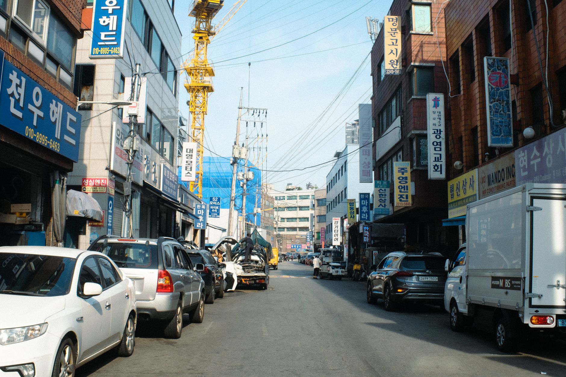 종합운동장 역세권 개발 현장 사진 3