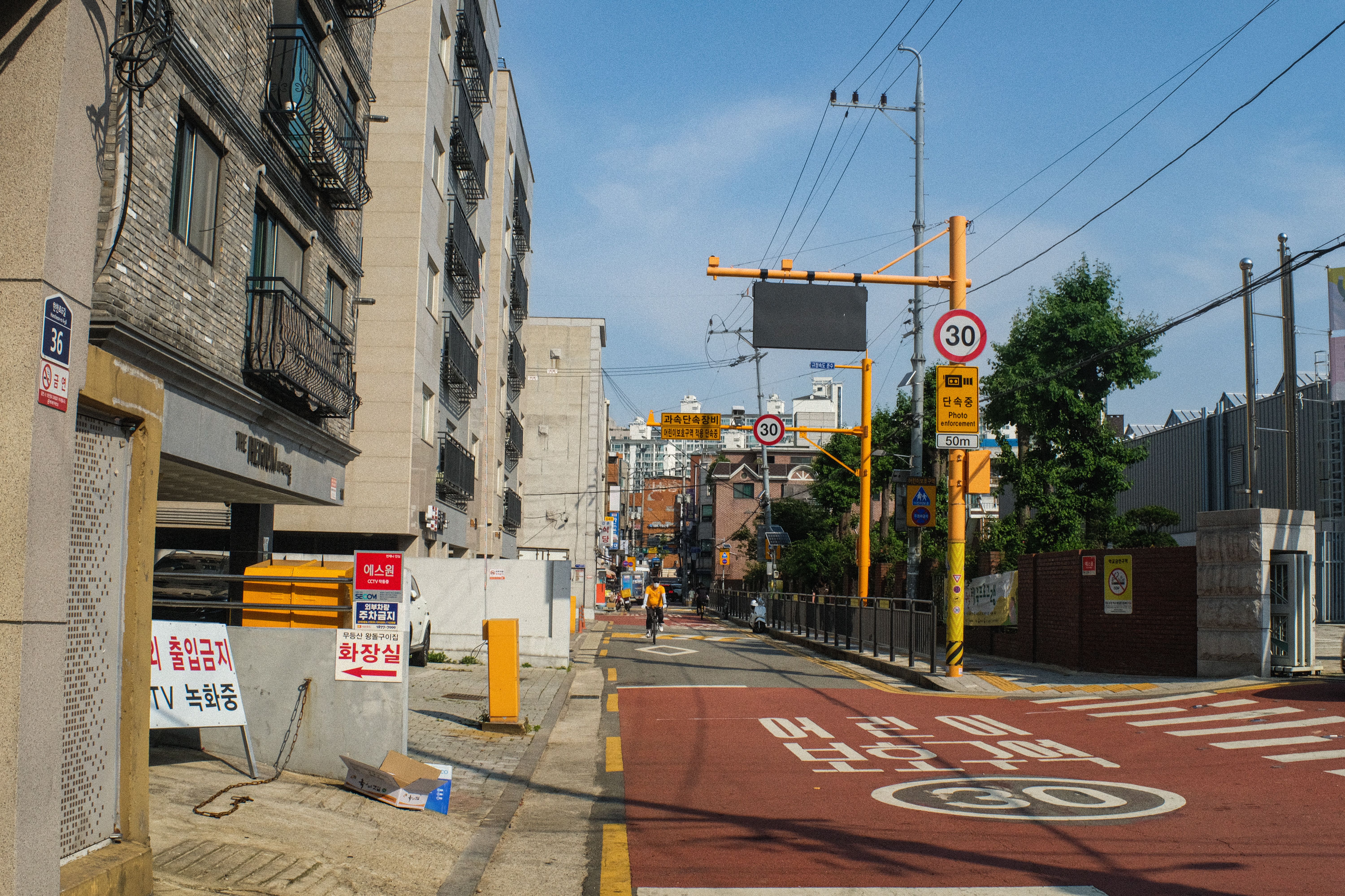 Determining Resident Status Under the Korea Tax Residency 183-Day Rule for Foreign Taxpayers
