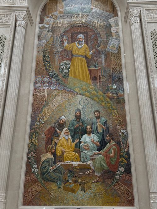 Free A detailed mosaic artwork depicting historical and religious figures in Tashkent, Uzbekistan. Stock Photo