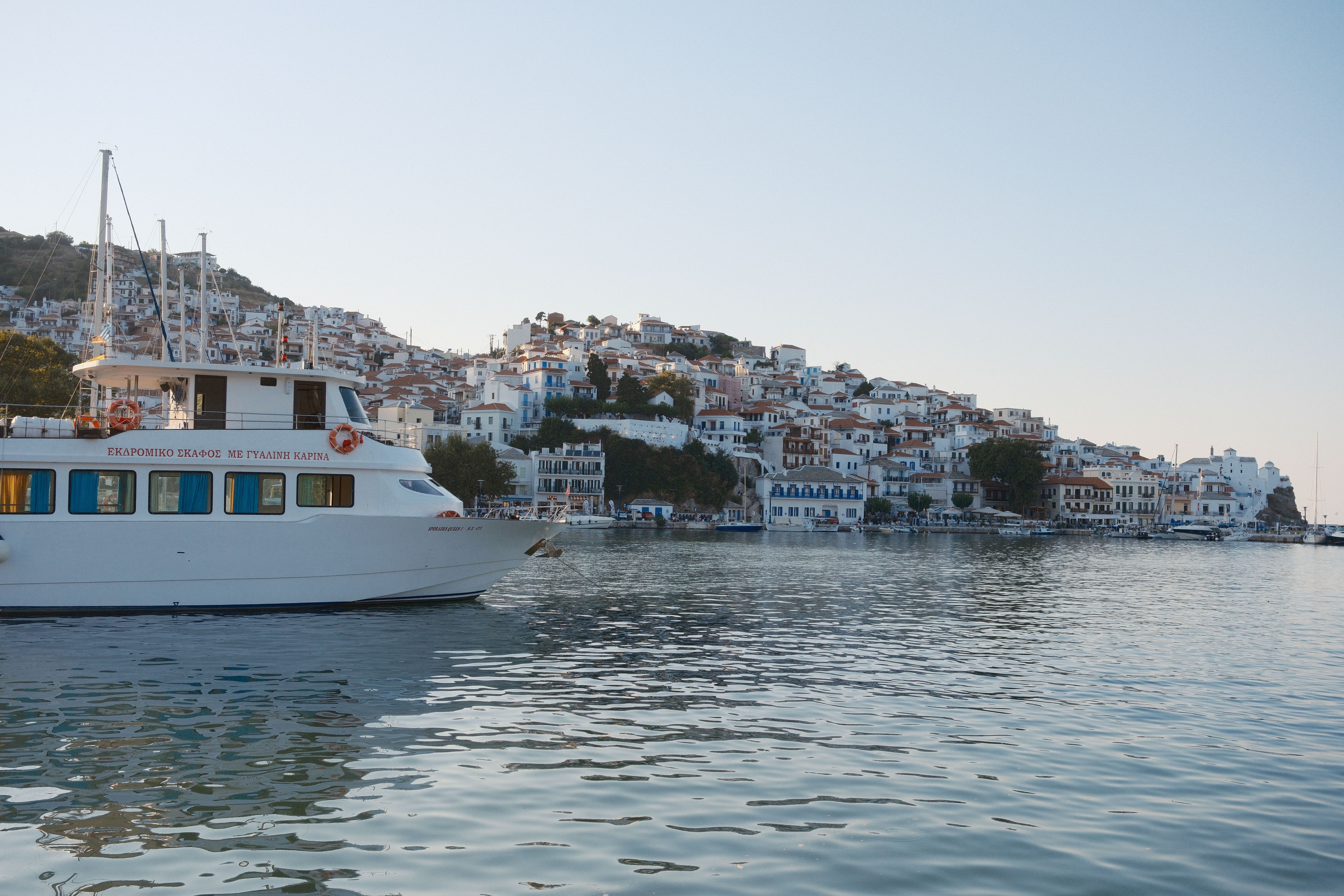 Airport transfers in Skopelos