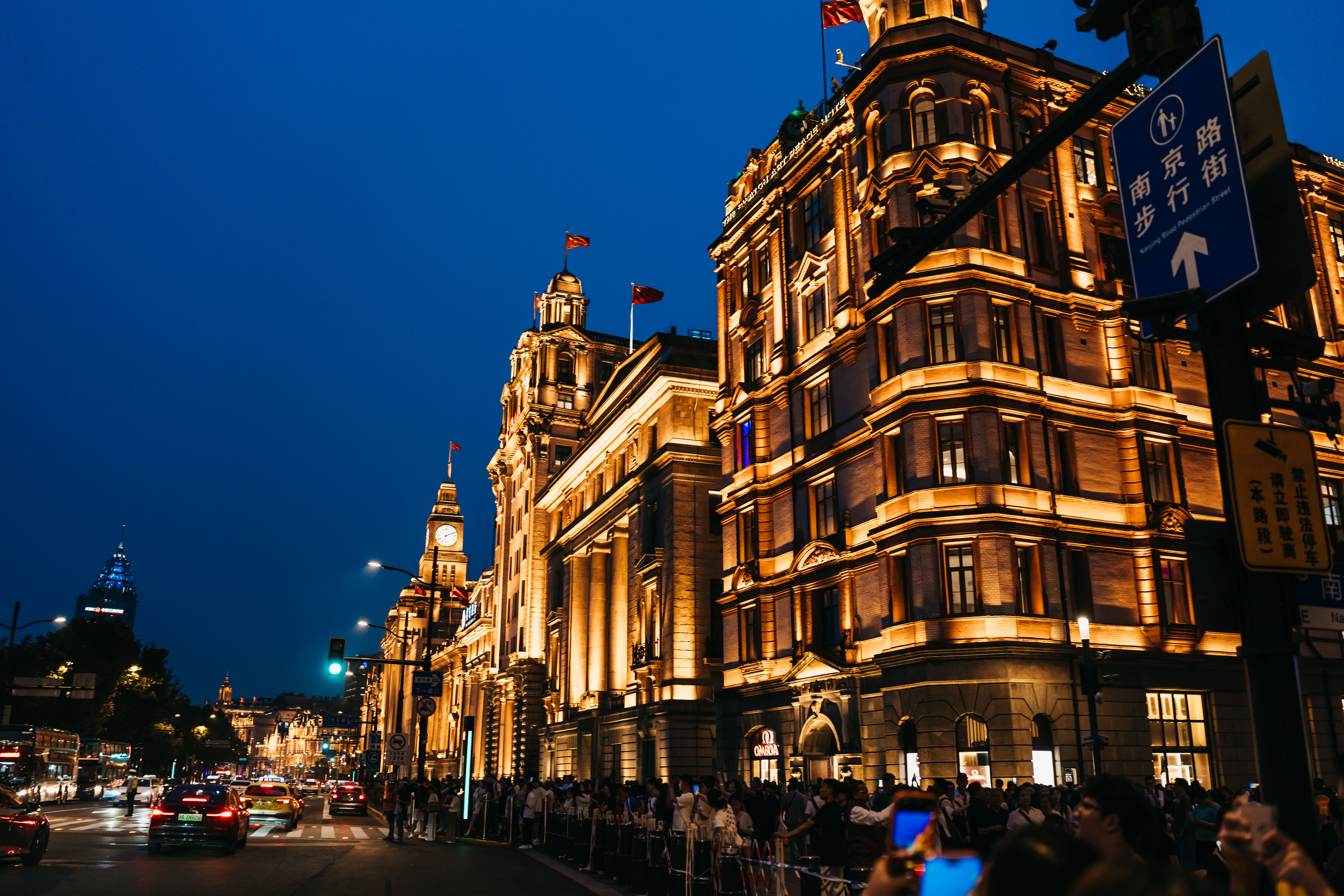 Puxi — Street, Puxi