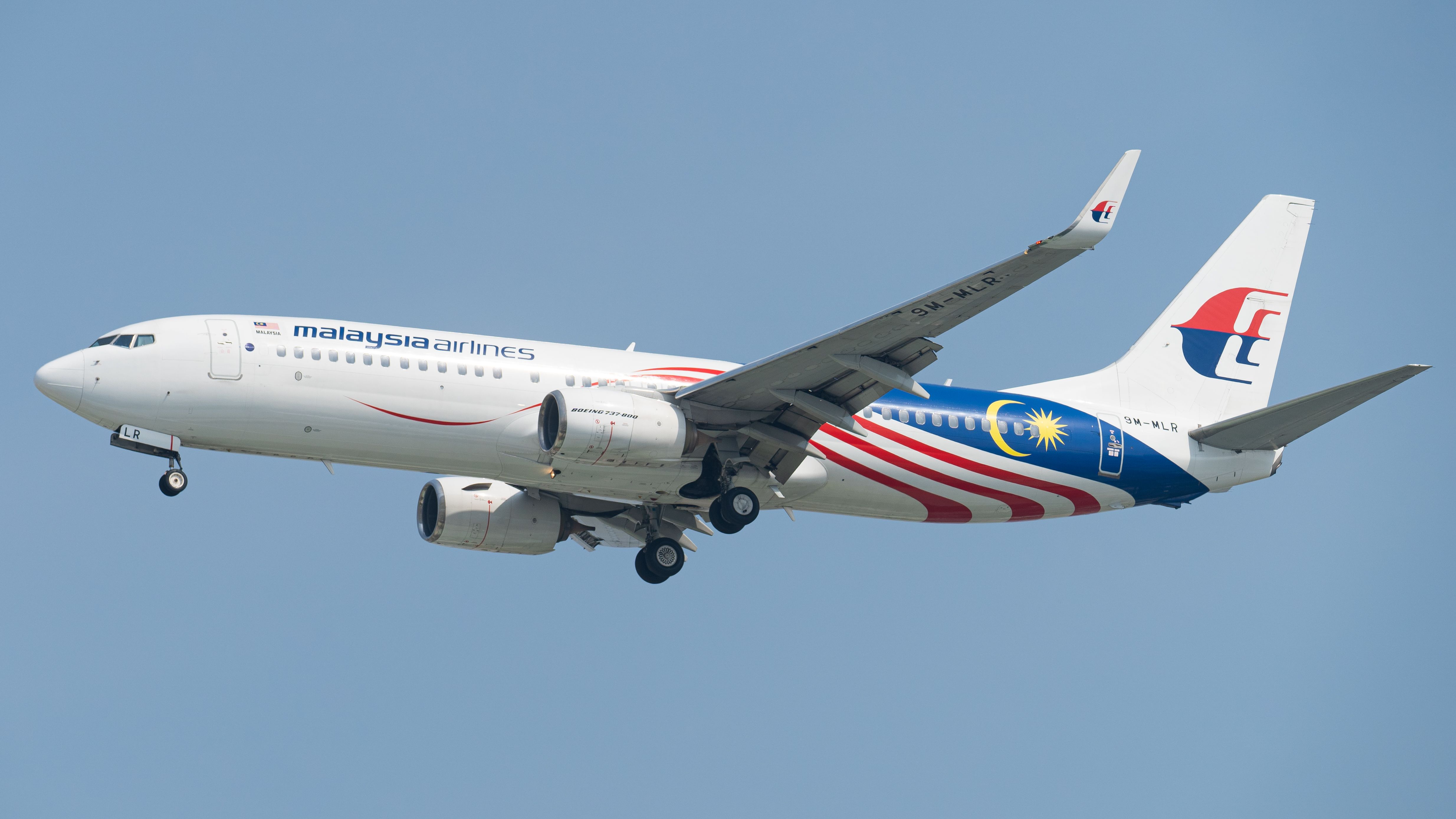 Malaysia Airlines Flight MH89 Grounded at Narita After Engine Issue