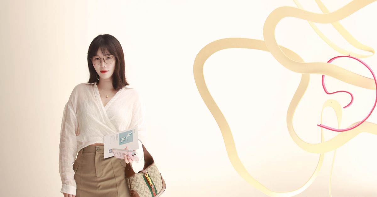 Iu channel