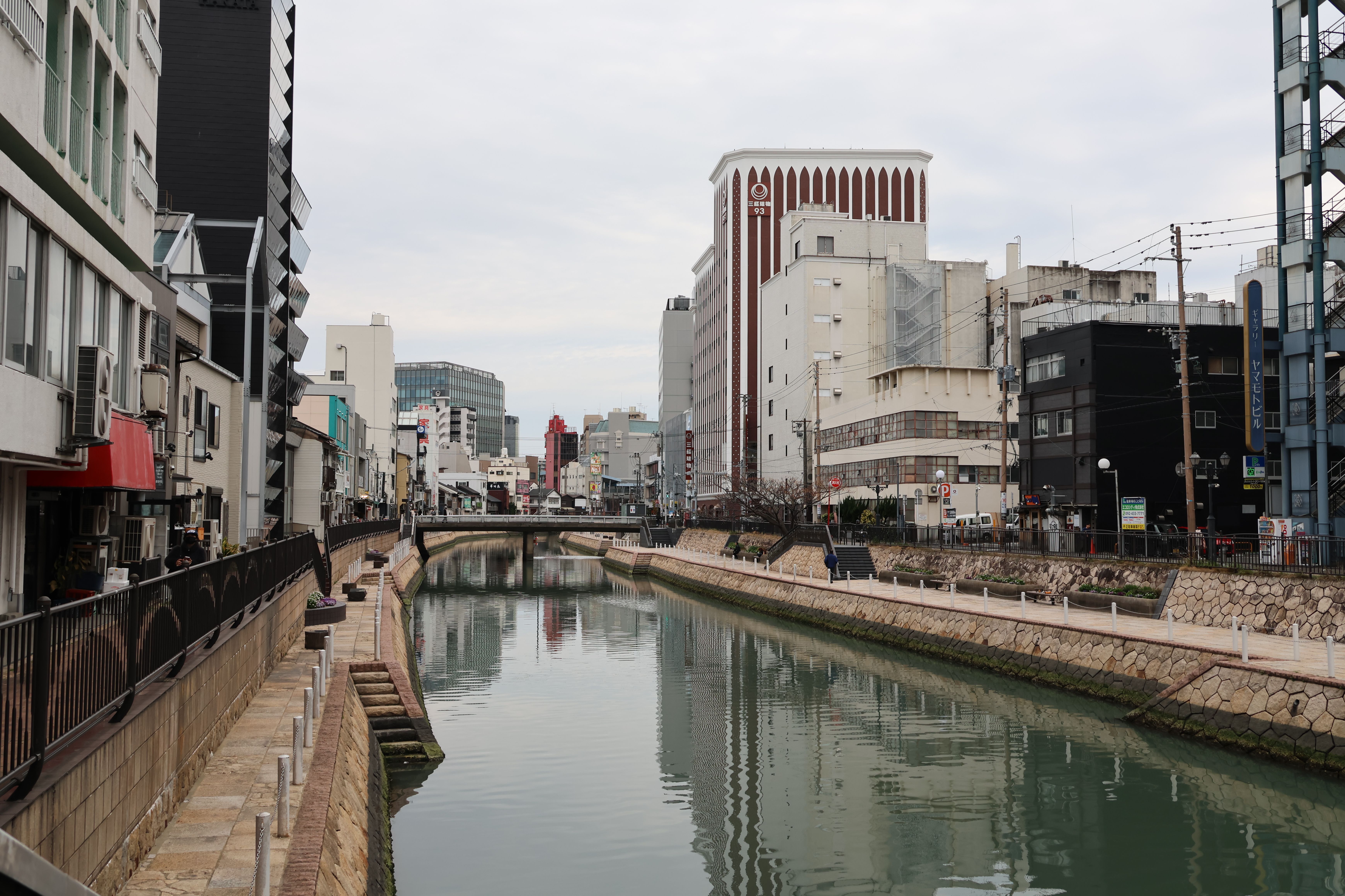 Fukuoka, Japón