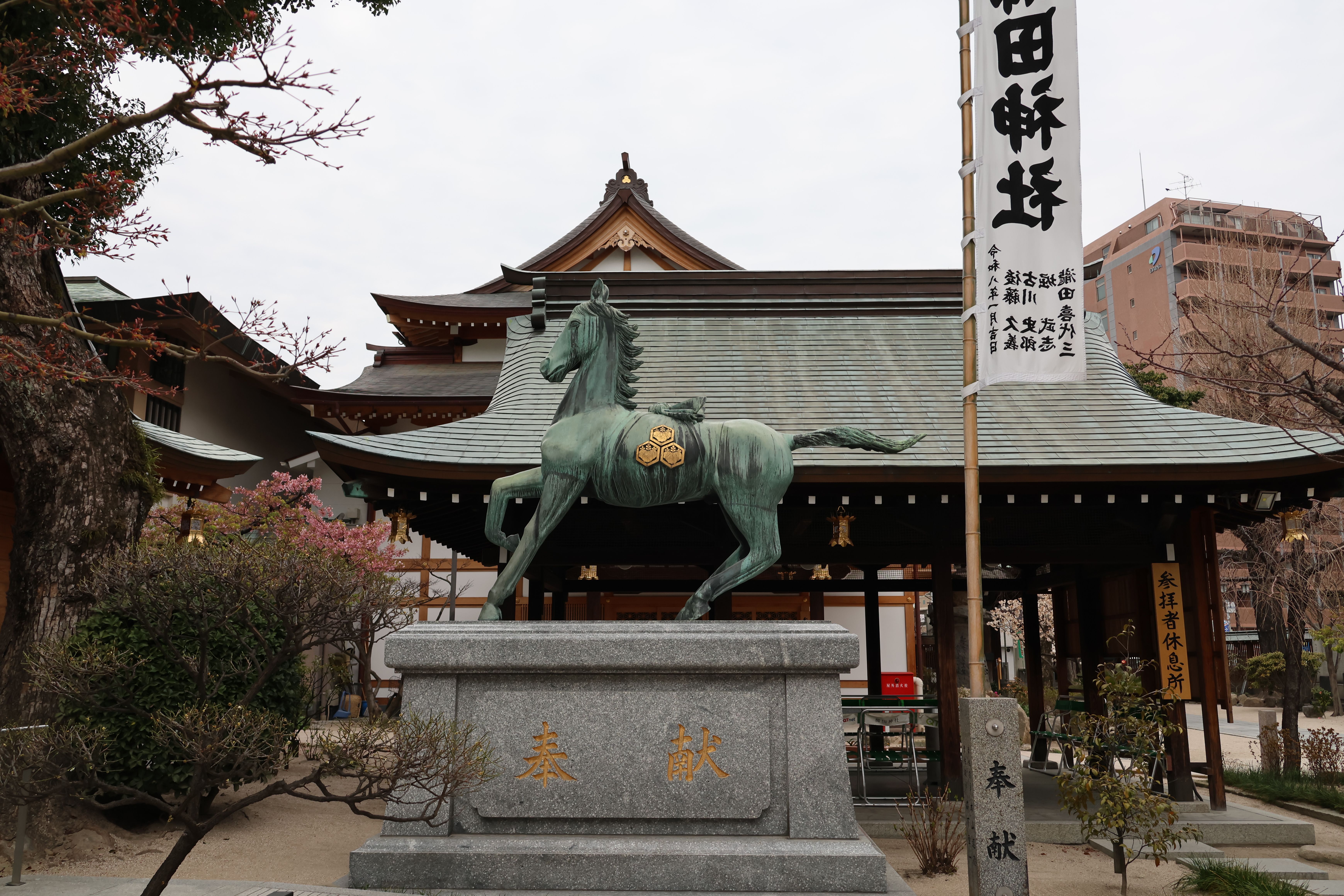 Kanda Myojin Shrine — Tokyo's 1,300-Year-Old Tech Patron