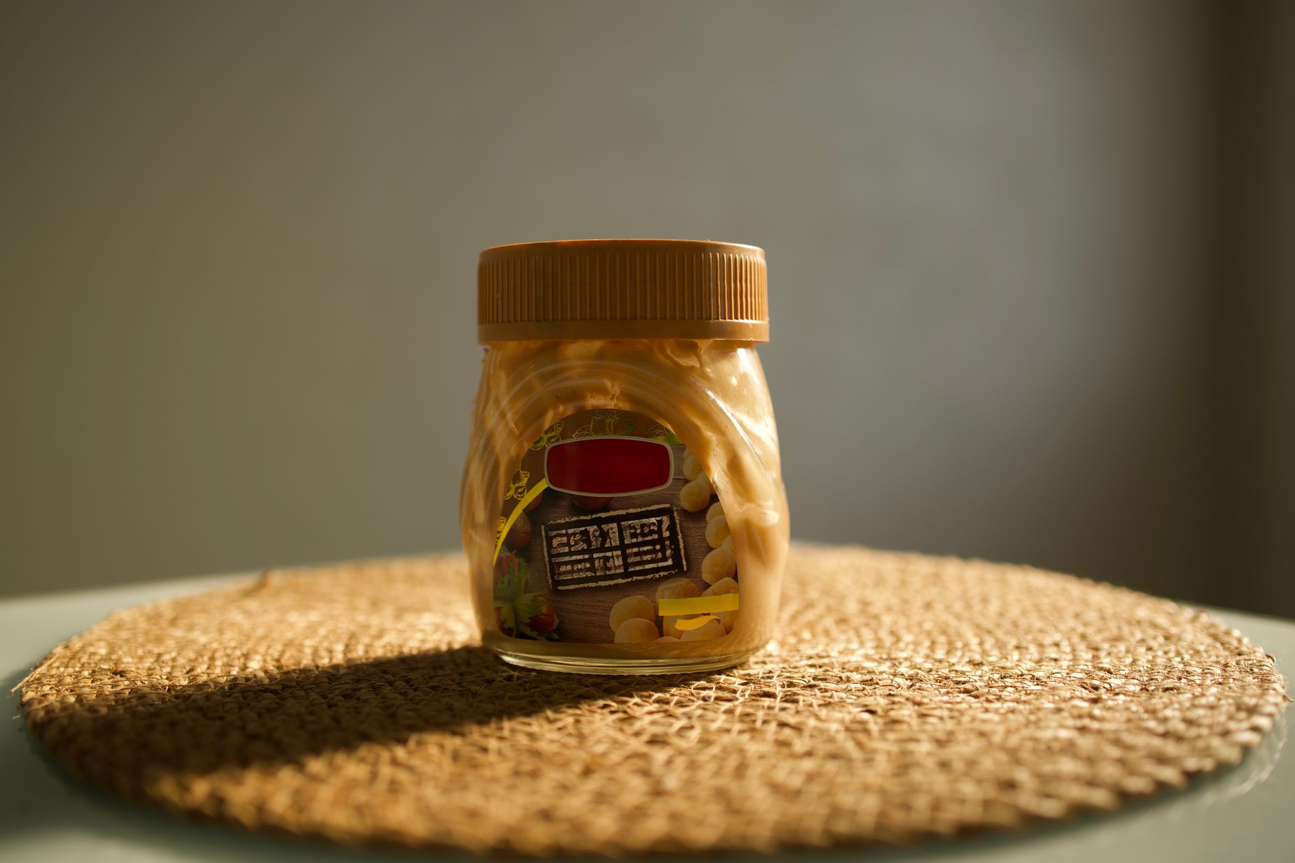 Can Dogs Safely Eat Peanut Butter?