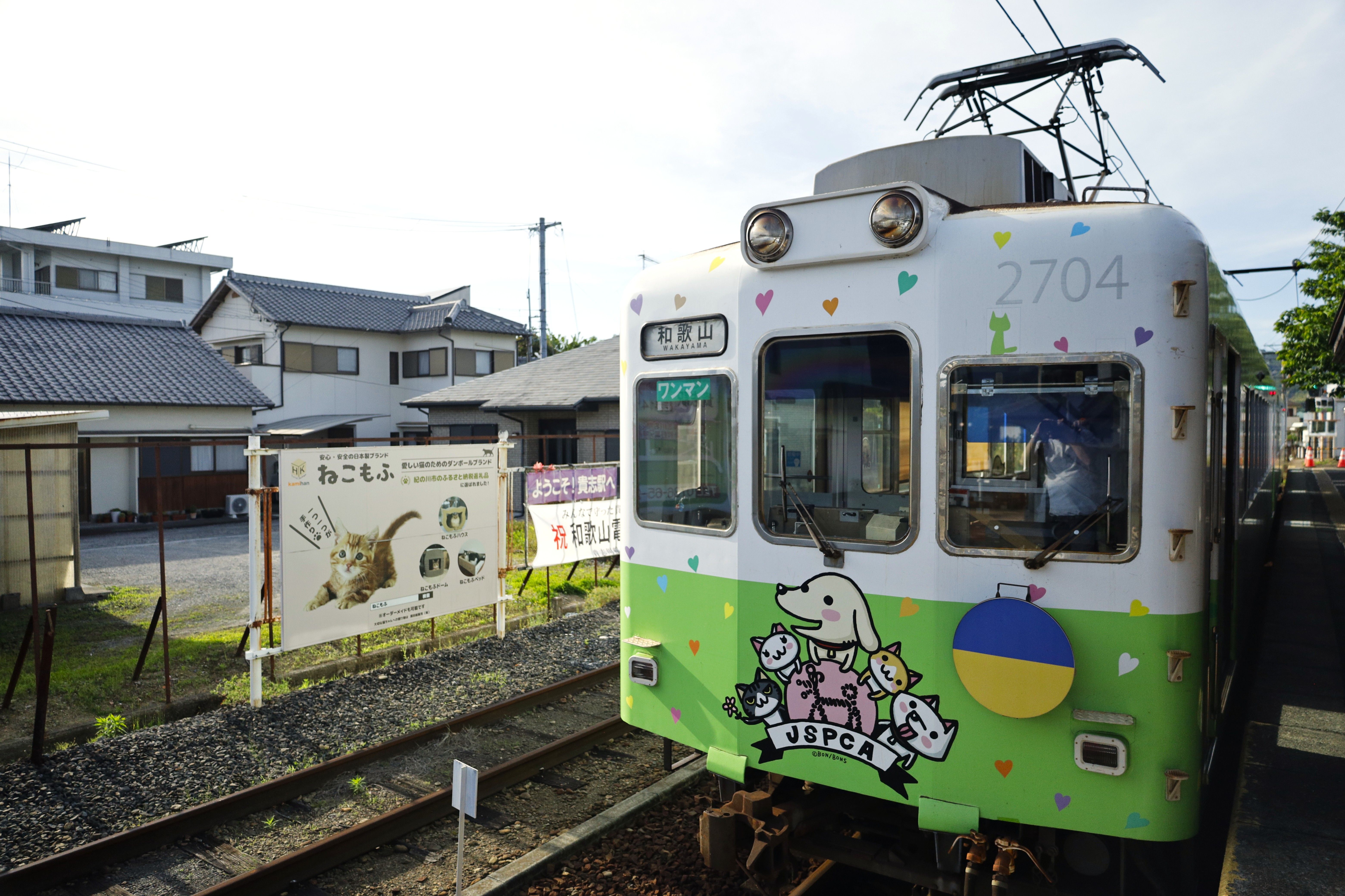 Chiikawa Creator Nagano Discusses Full Supervision of New Film
