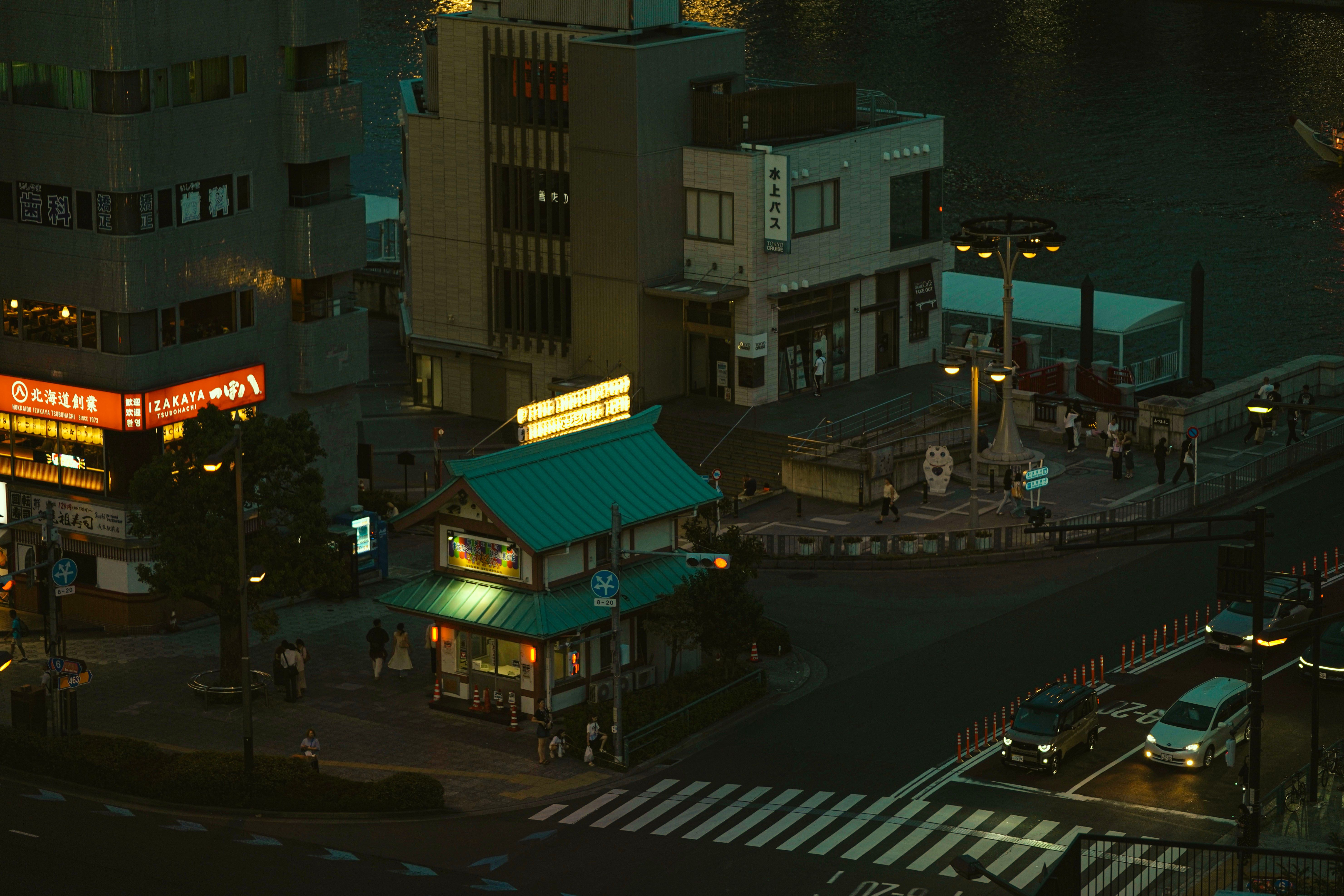 Hoppy Street Izakayas