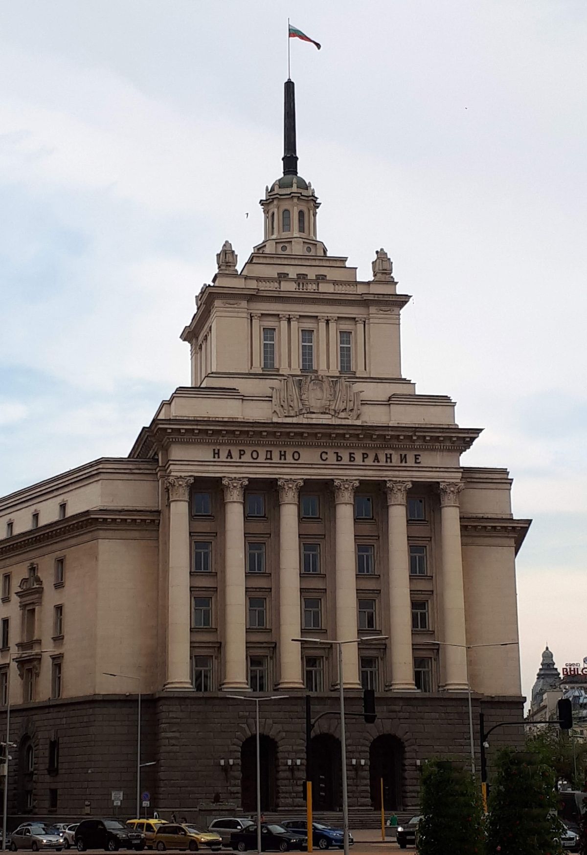 Sofia — A modest capital in the shadow of Mount Vitosha. (6)