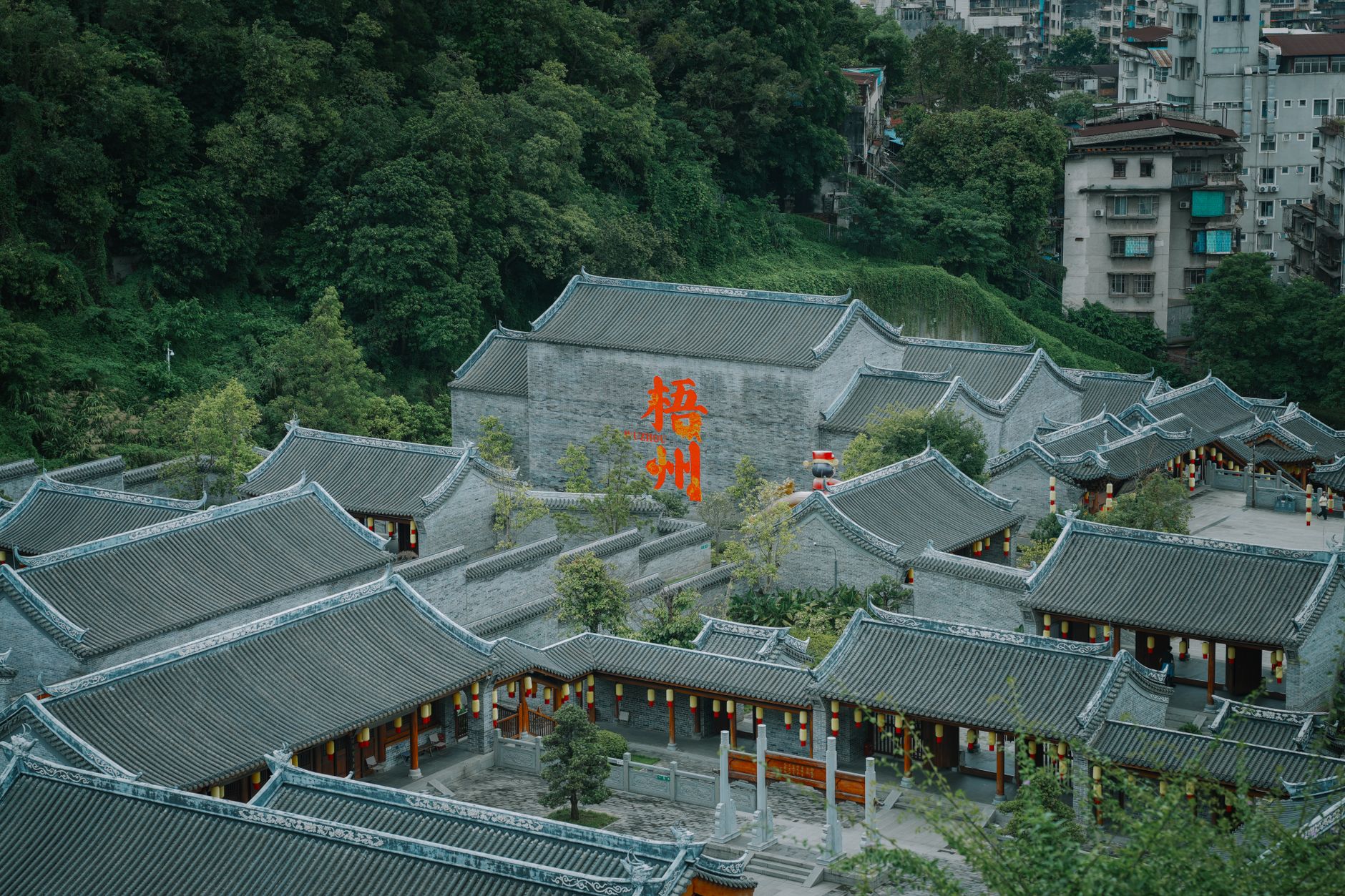 Popular sights in Southern China Landmarks in Southern China