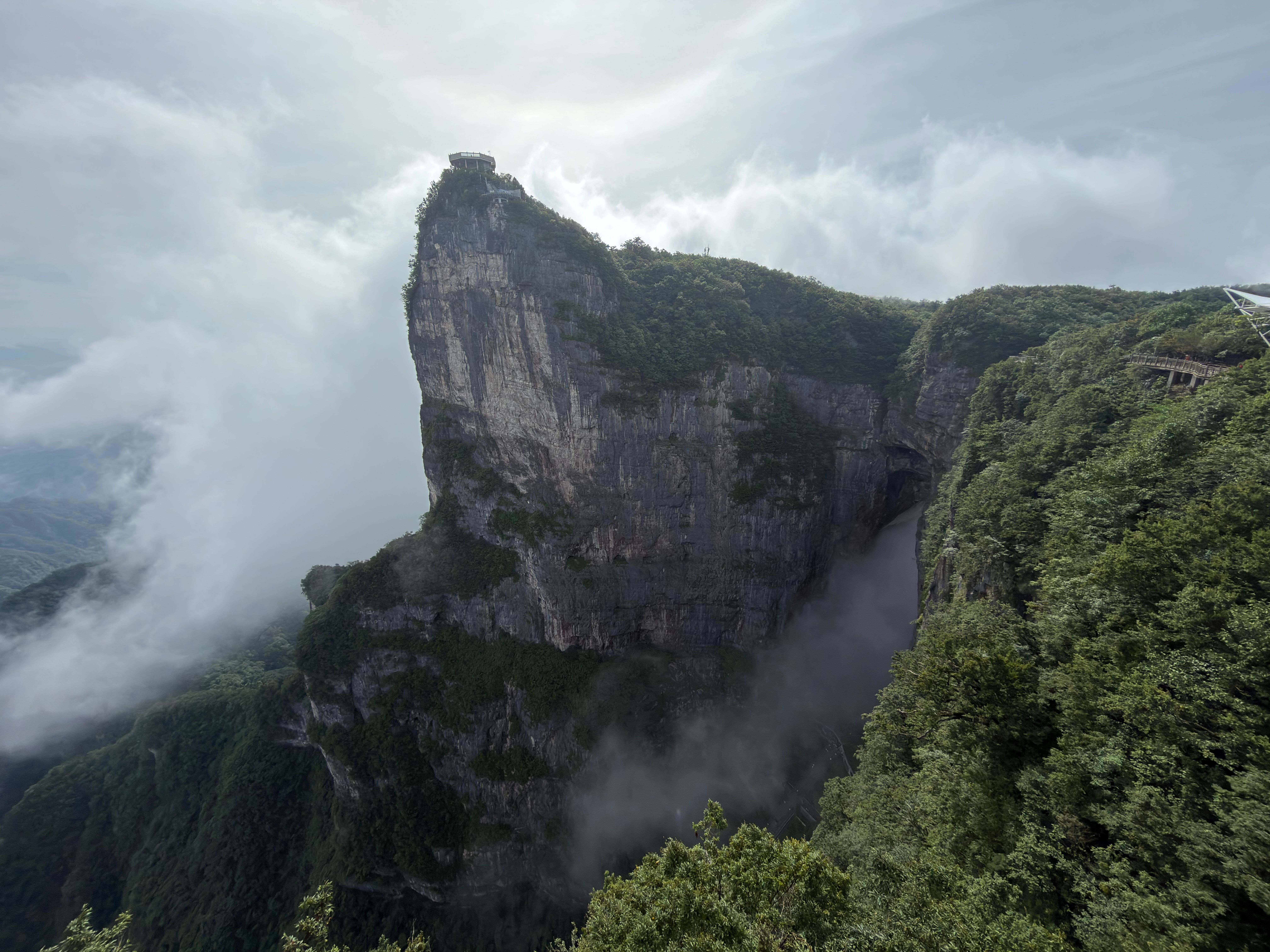 Baoshan — Baoshan