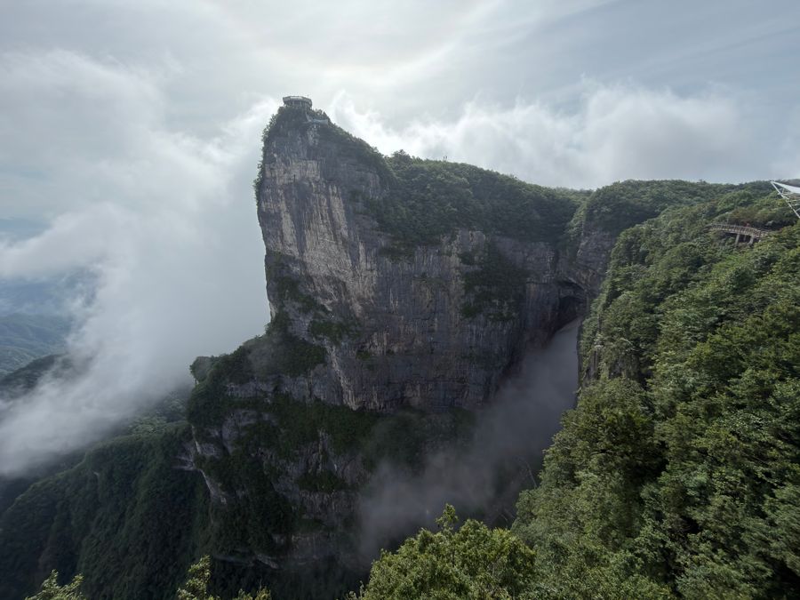 张家界云雾峰林实景