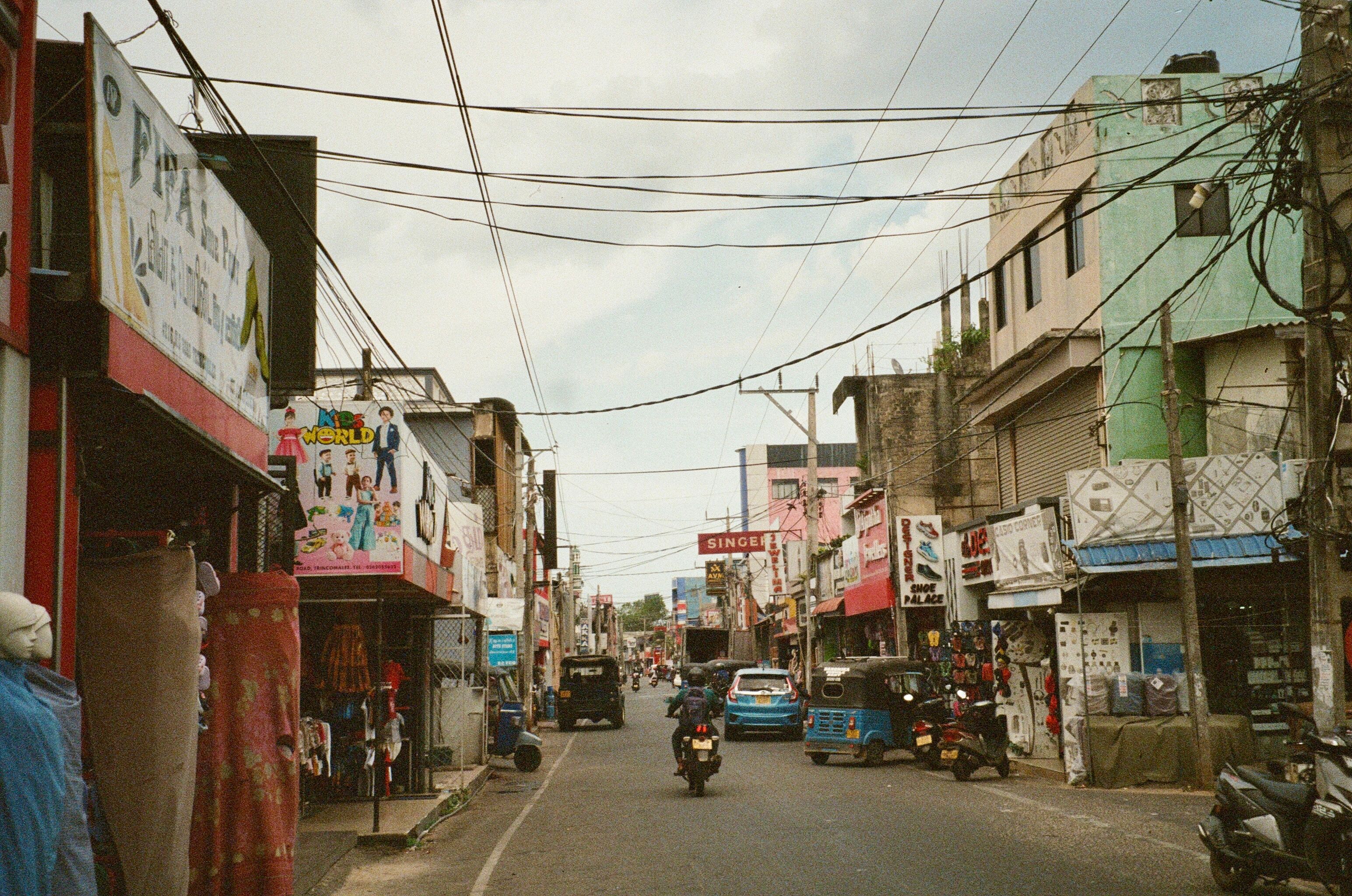 Dompe Town: What to Know Before You Go
