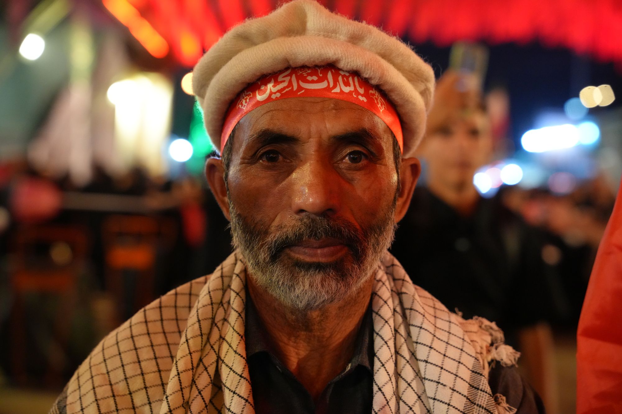 Najaf