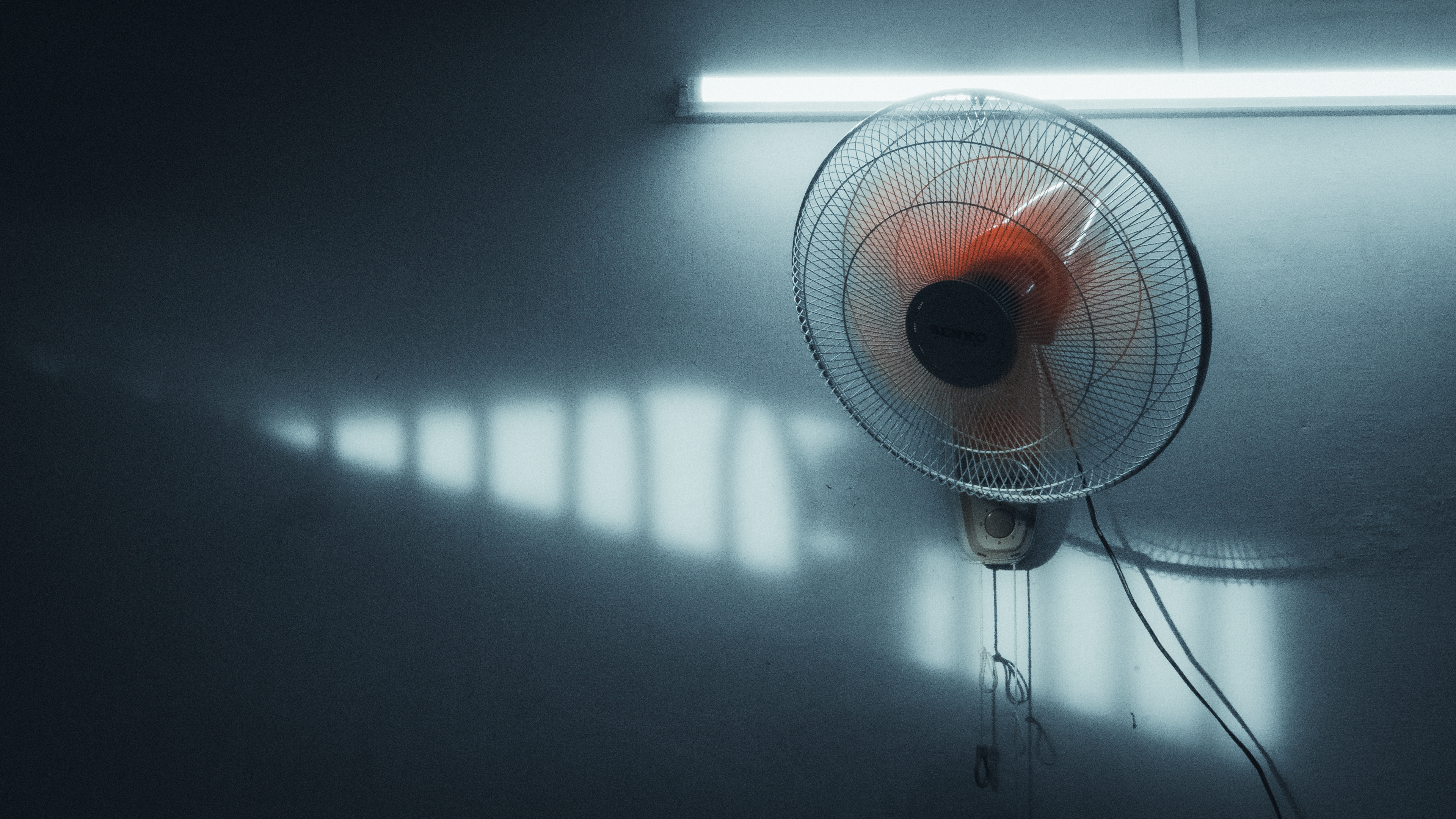 16" Wall Fan