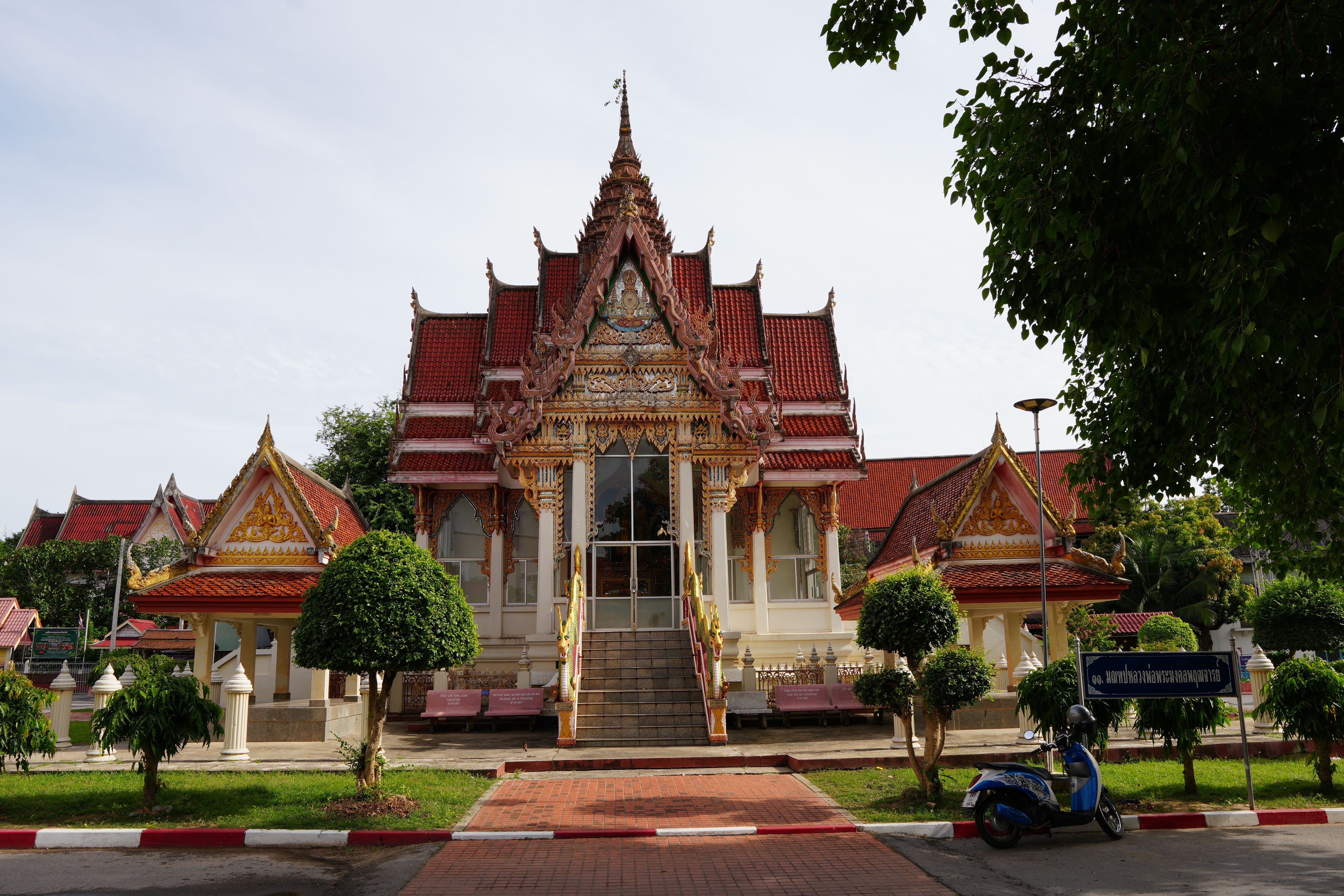Landmarks in Hat Yai
