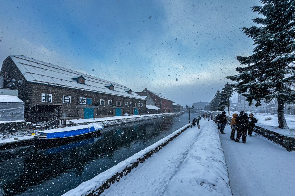 Japan Winter Trip Guide 2026: Snow, Onsen & Festivals