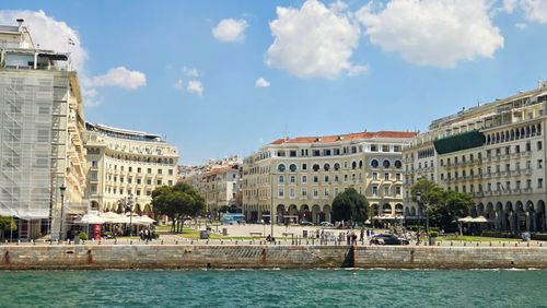 Free A sunny day at the bustling Aristotelous Square in Thessaloniki with stunning architecture. Stock Photo