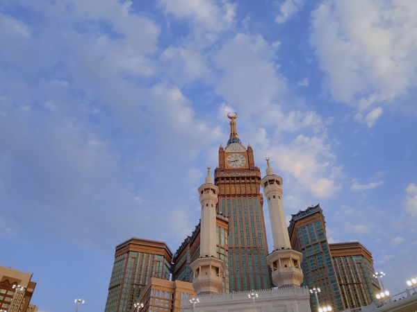 Fairmont Makkah Clock Royal Tower - Basic