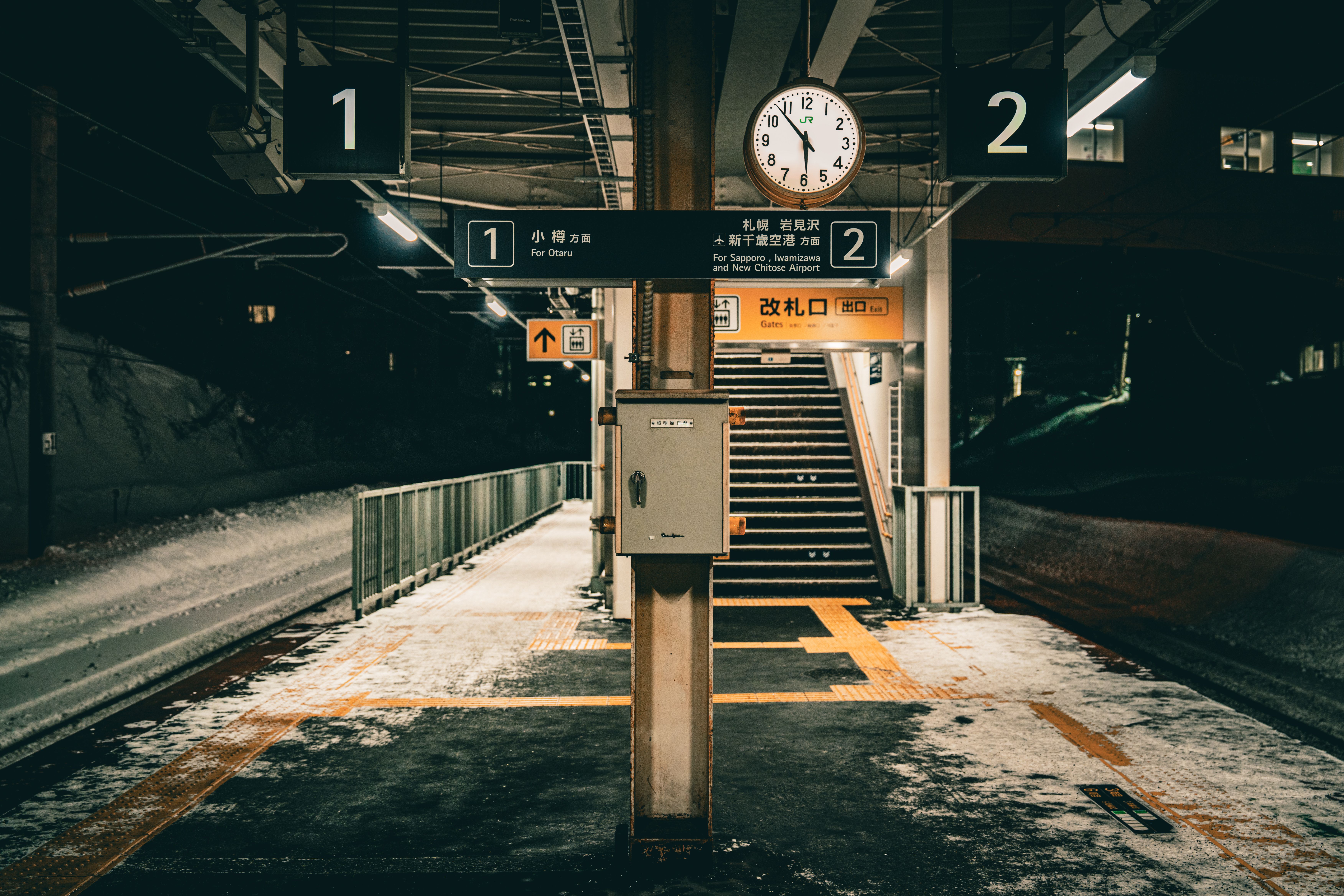 Airport transfers in Otaru