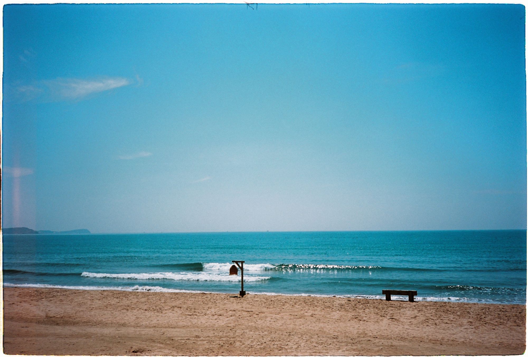Mui Ne