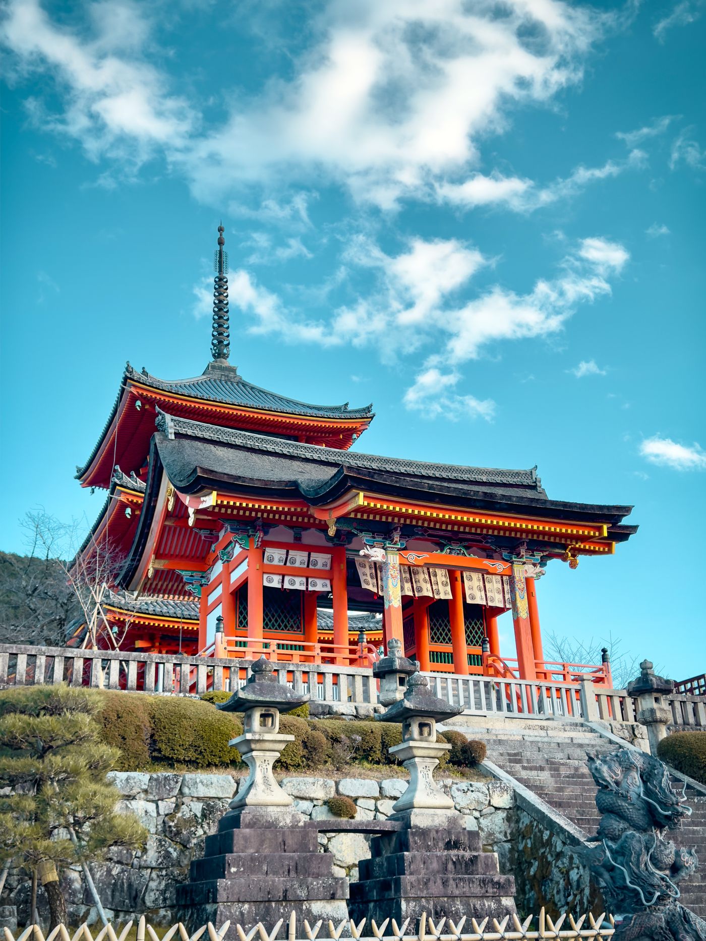 Kyoto au Japon