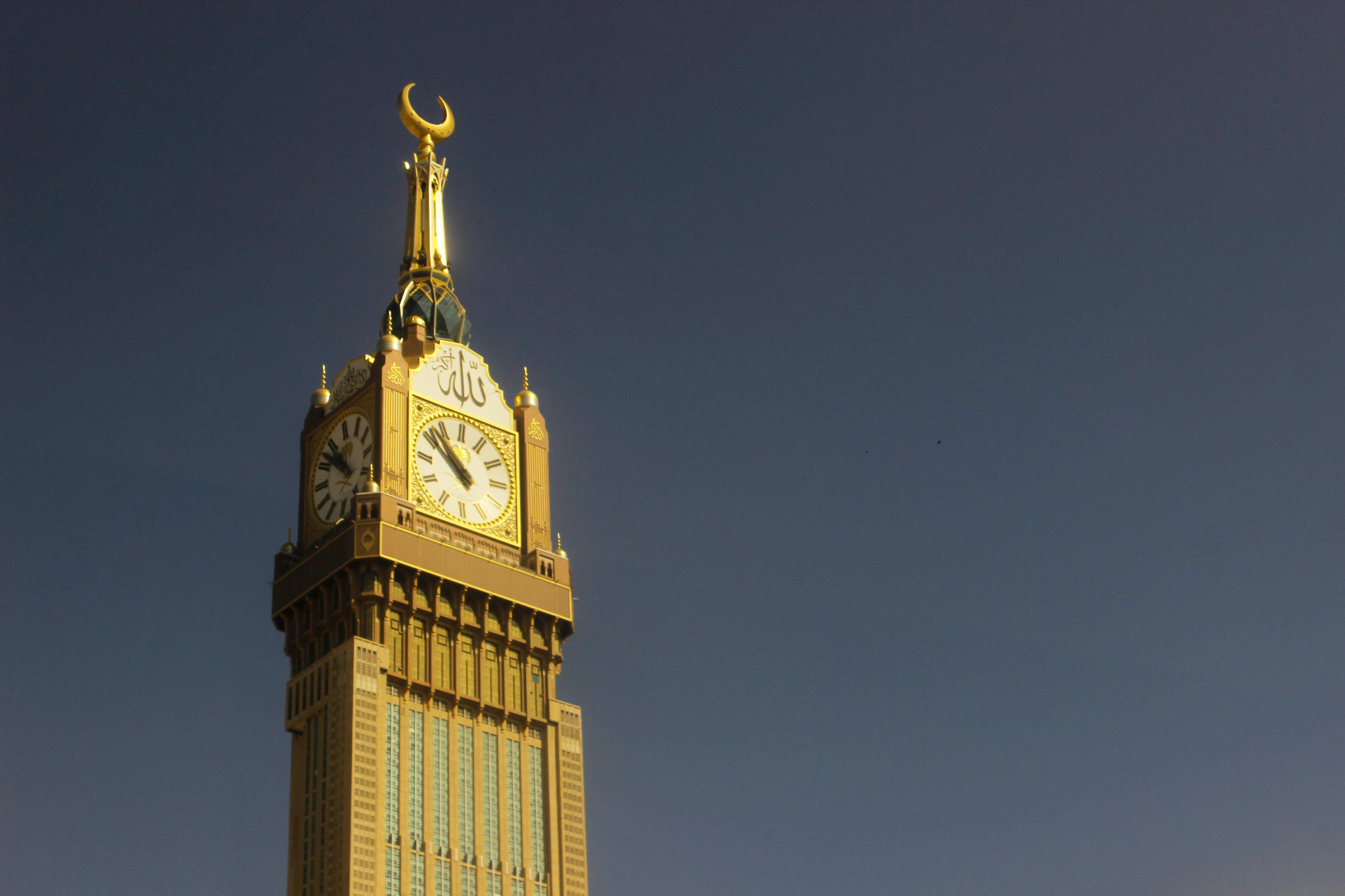 Towers Of The Clock, Mecca Wallpaper #135 - Free Islamic Wallpaper Photo