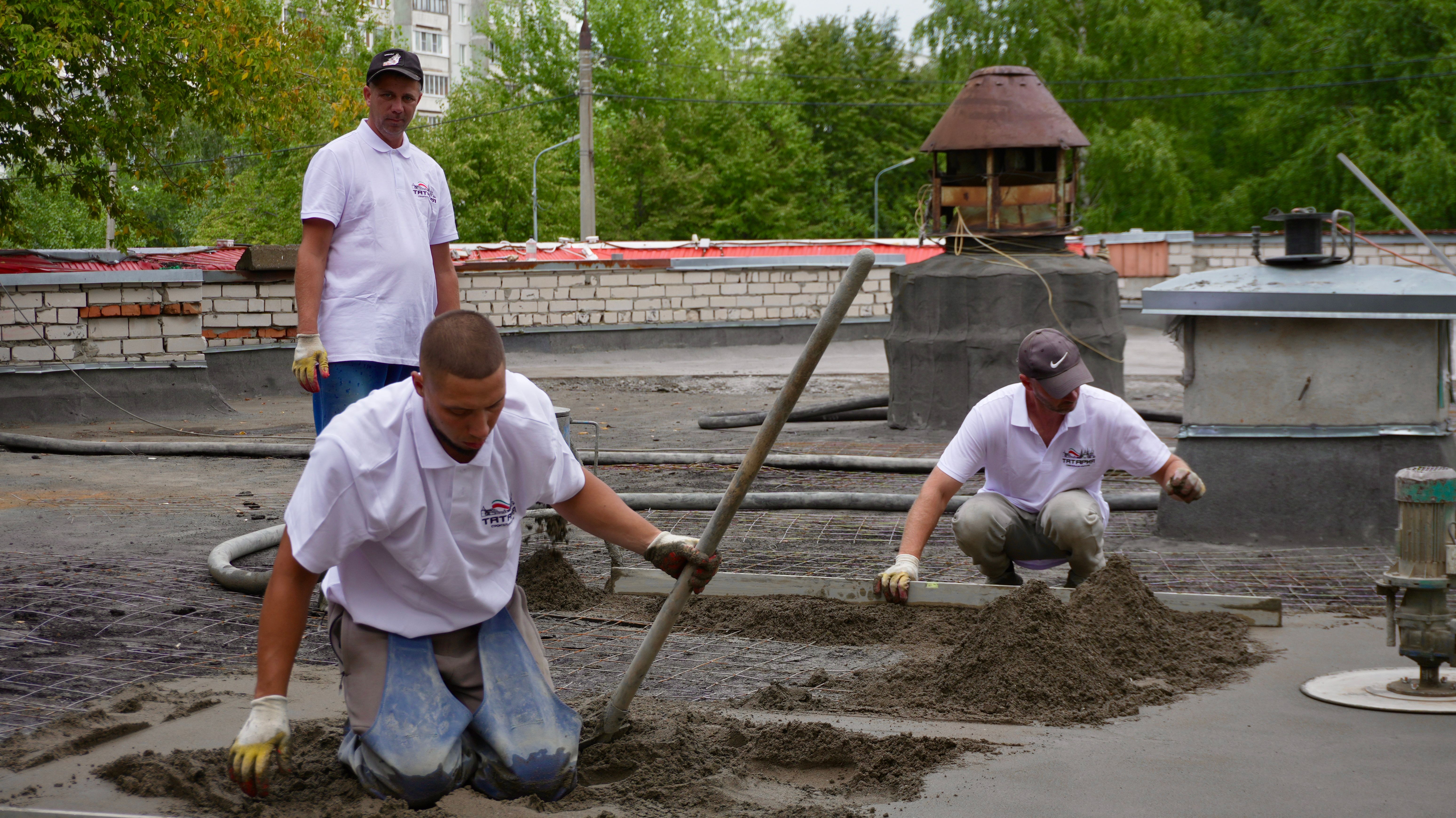 Concrete - Flooring contractors