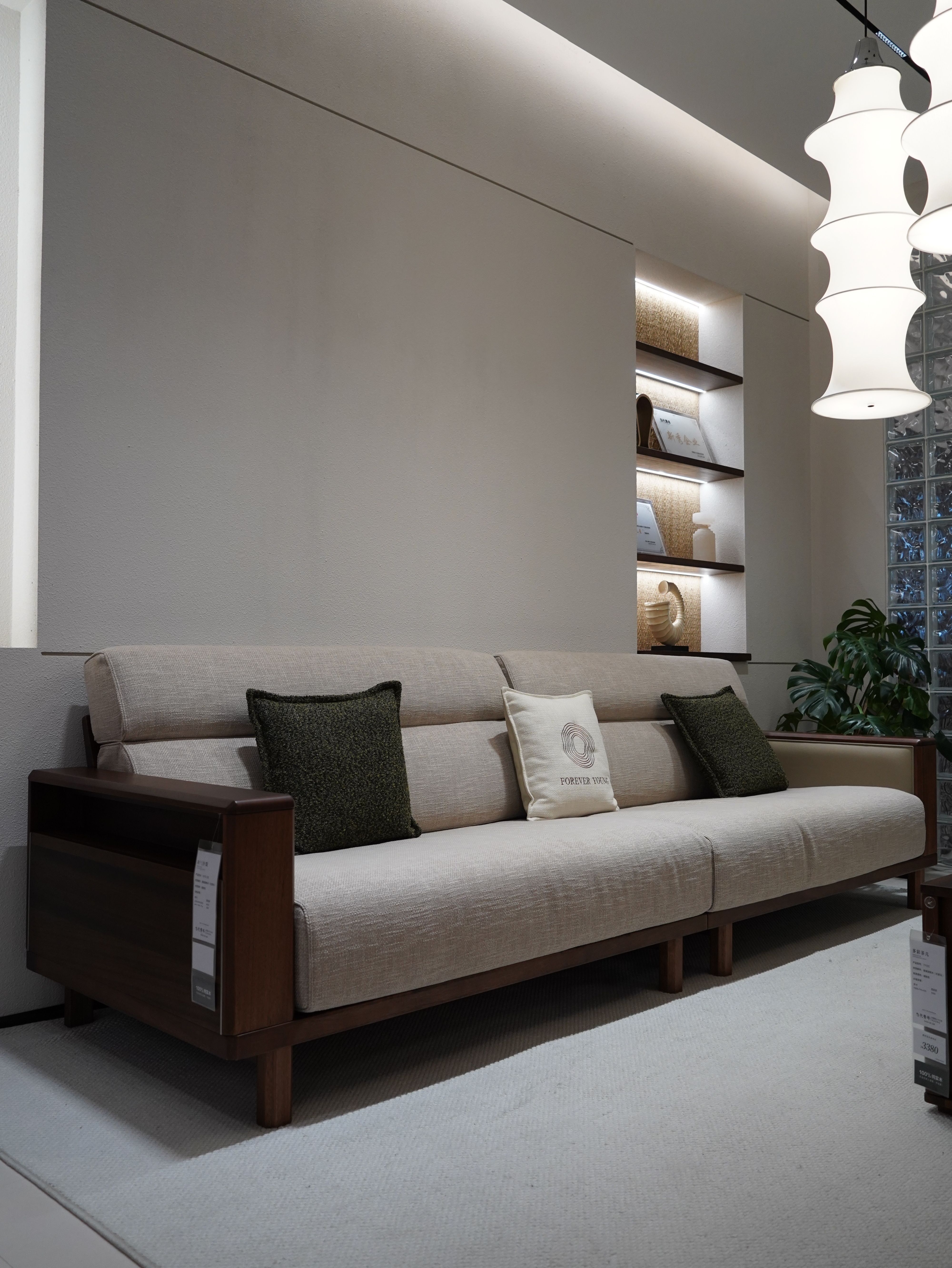 Cozy family living room
