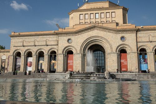 Free The impressive facade of the National Gallery of Armenia, Yerevan, with a fountain. Stock Photo