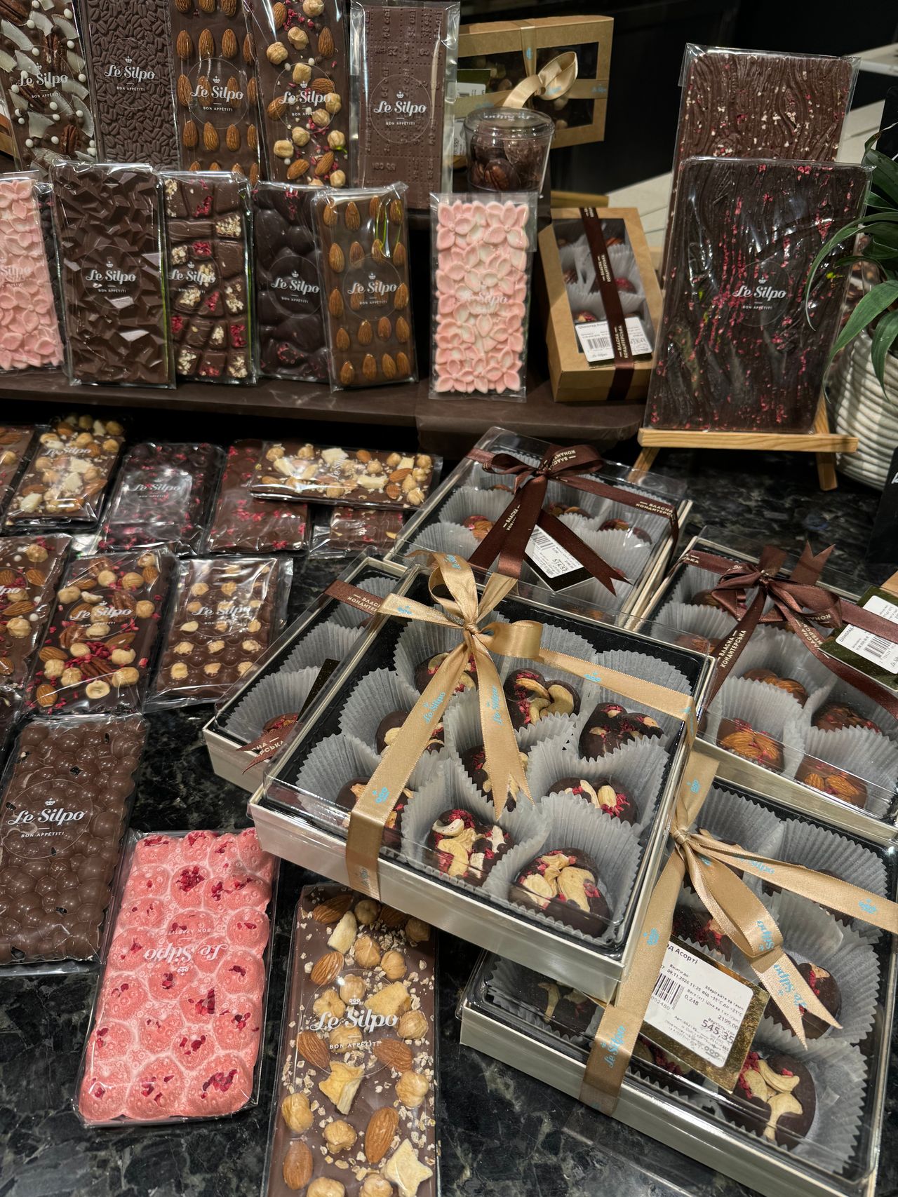 Peruvian Cacao Chocolate