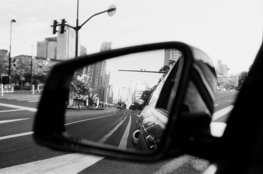 reflejar