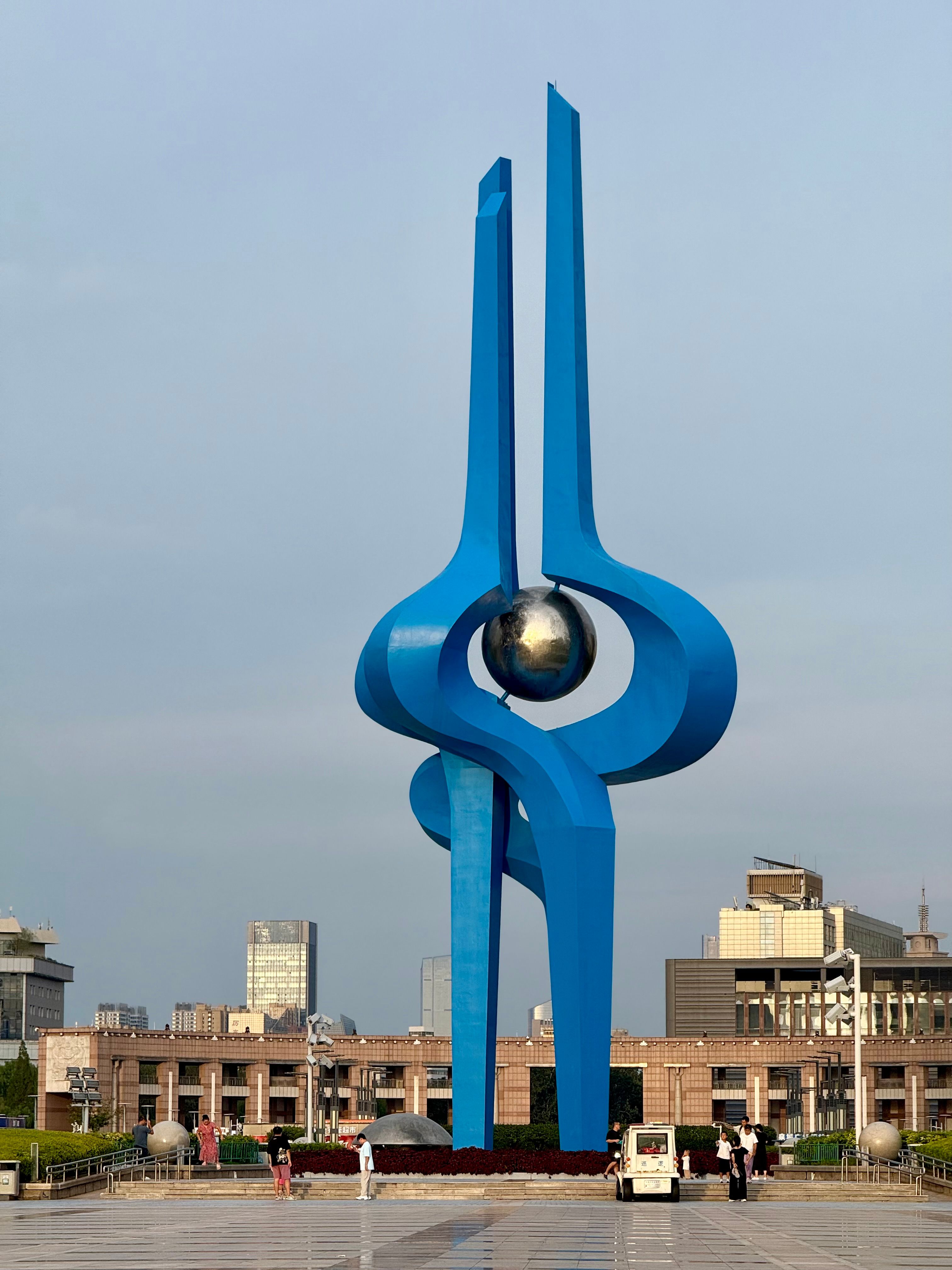Xinghai Square