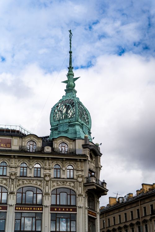 Free Iconic Zinger House architecture against a cloudy sky in St. Petersburg, Russia. Stock Photo