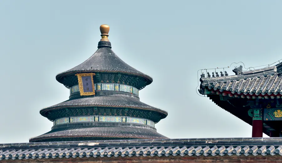 Jour 2 à Pékin
