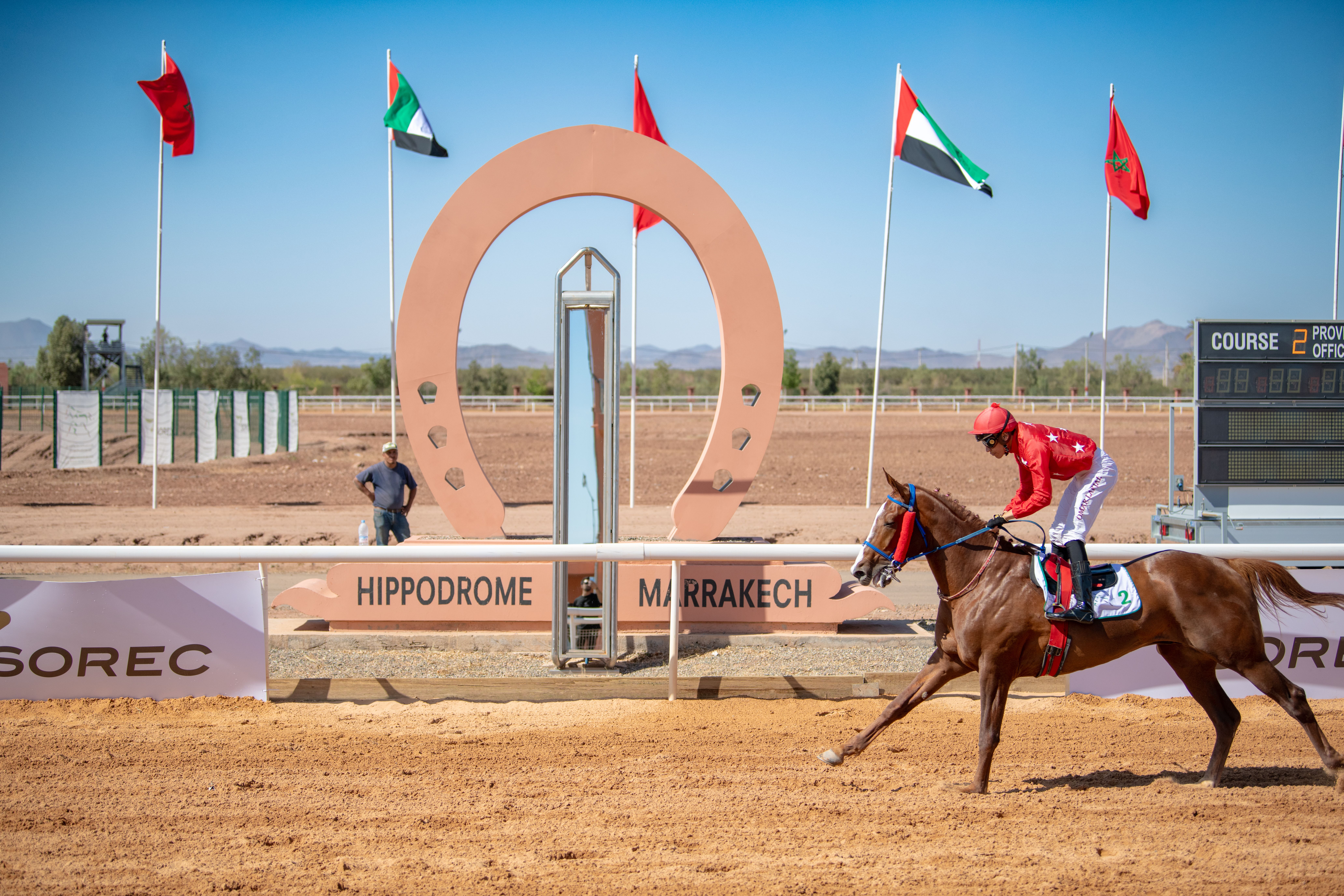 Stock photograph used as a placeholder cover for La Marocaine des Jeux et des Sports