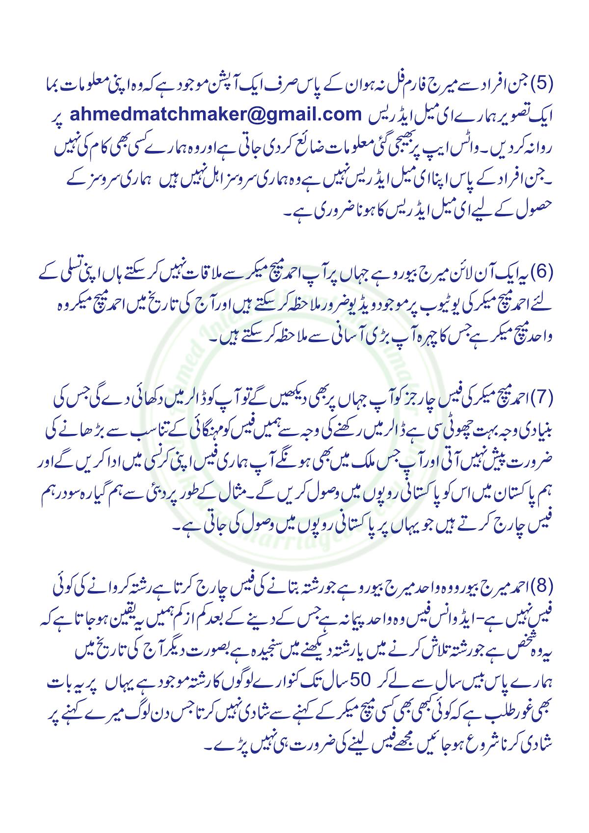 Cooked quinoa in a bowl with herbs