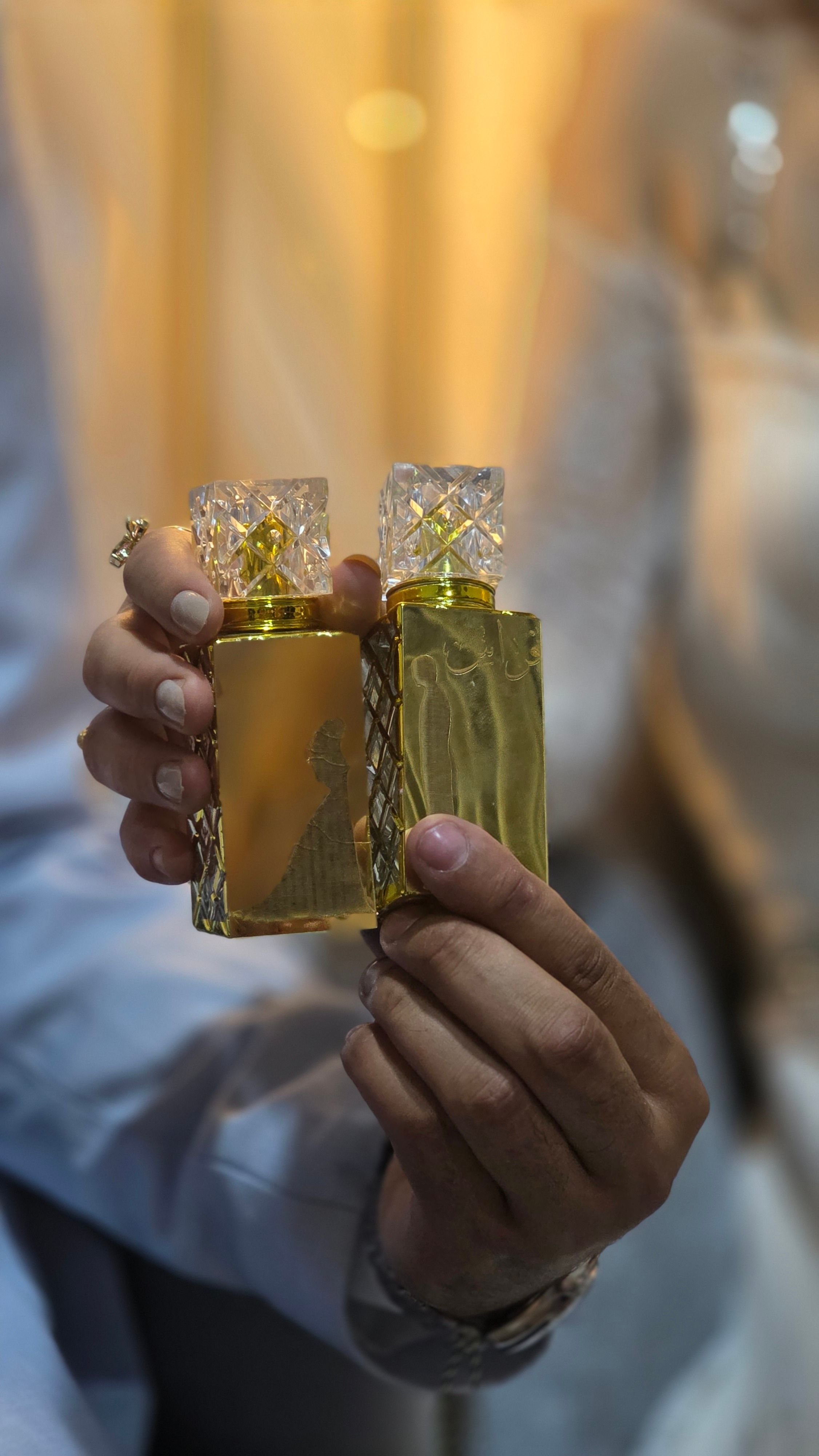 عطور