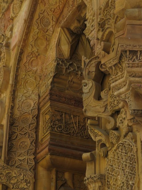 Free Richly detailed stone carvings adorn this historic building facade in Sivas. Stock Photo