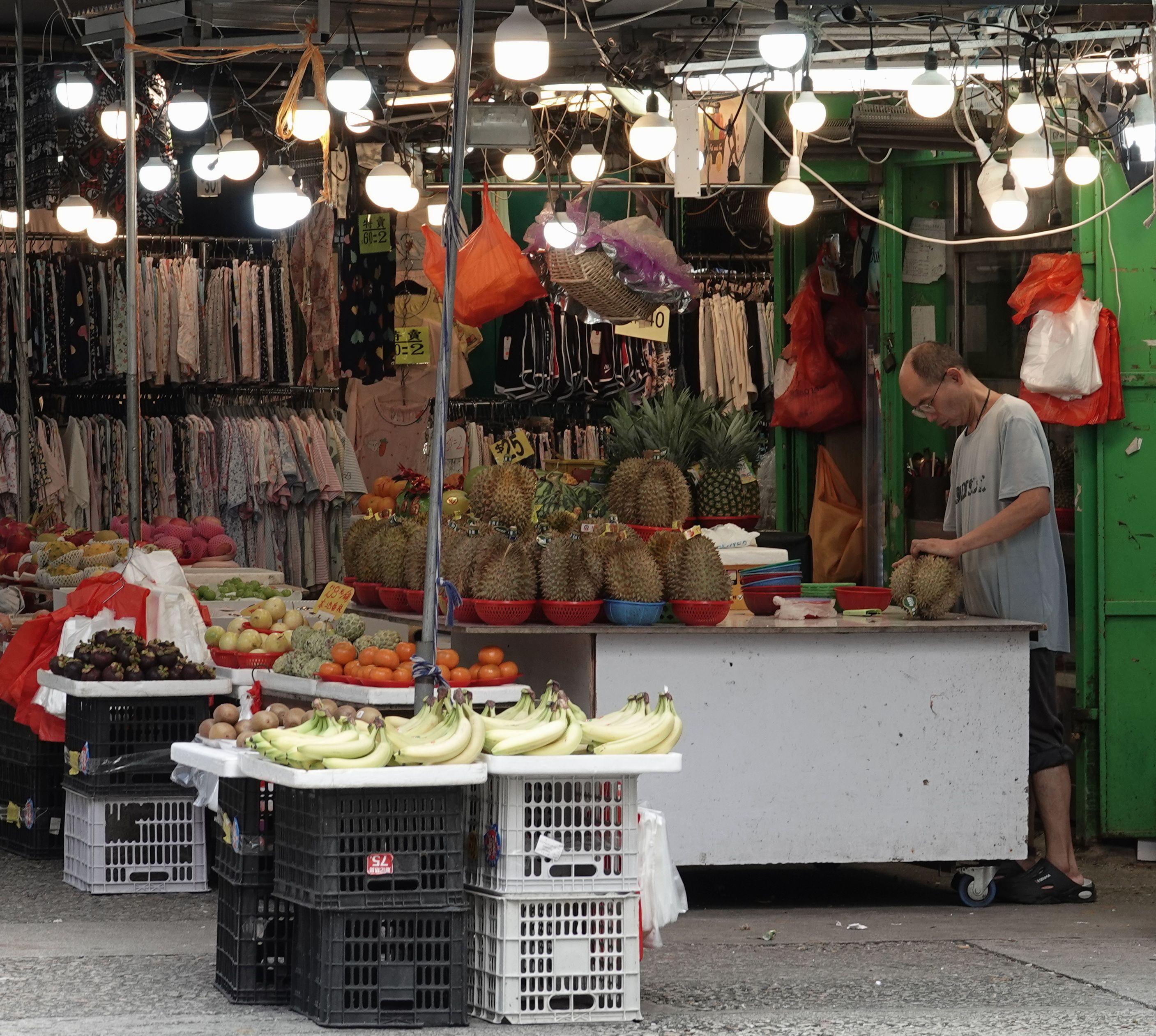 Graham Street Market