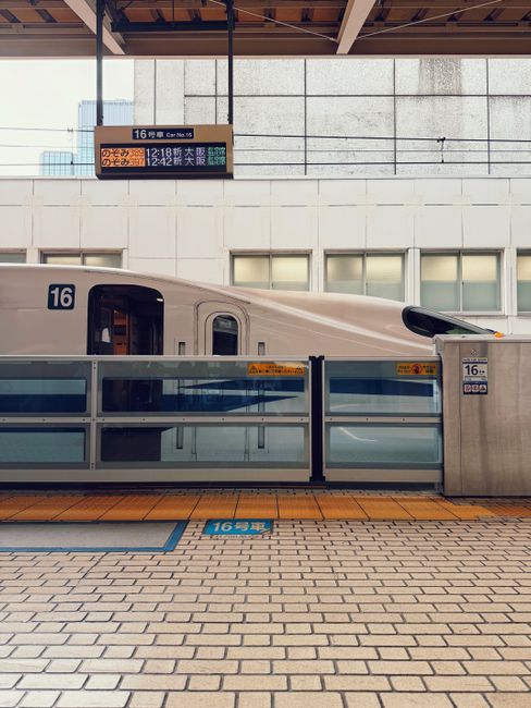 shinkansen train station platform japan